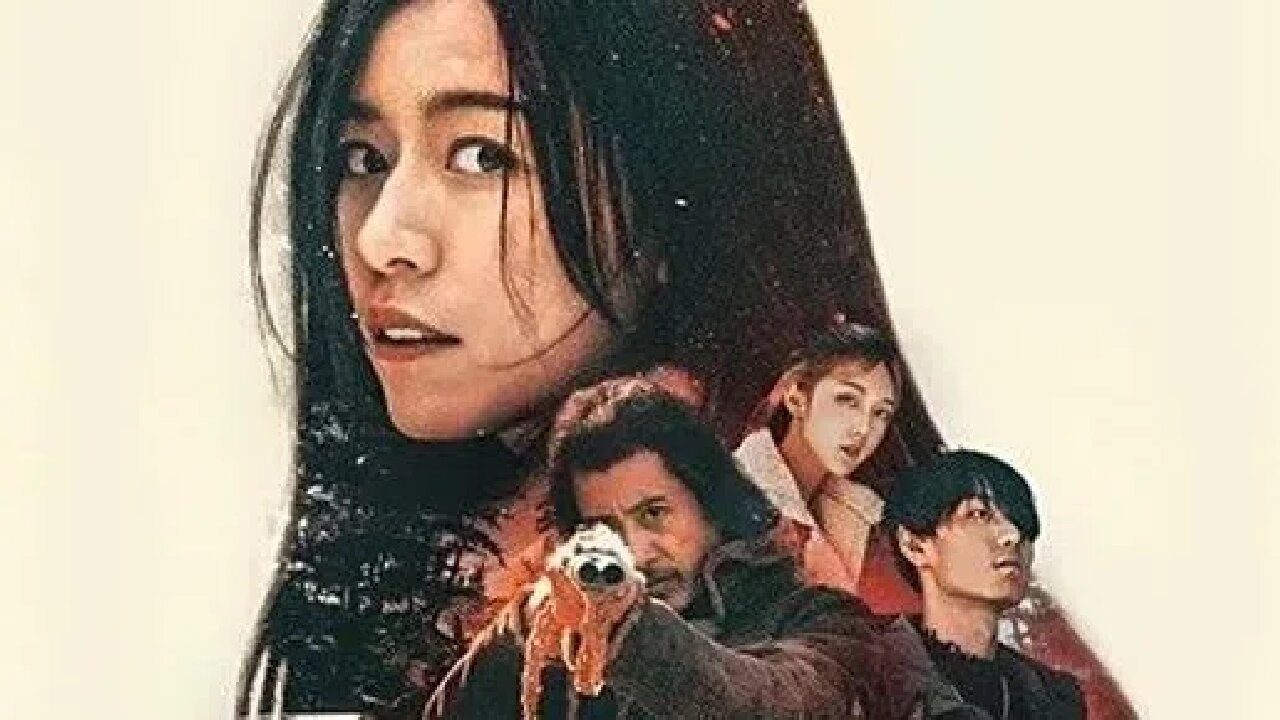 Who Killed Her Background