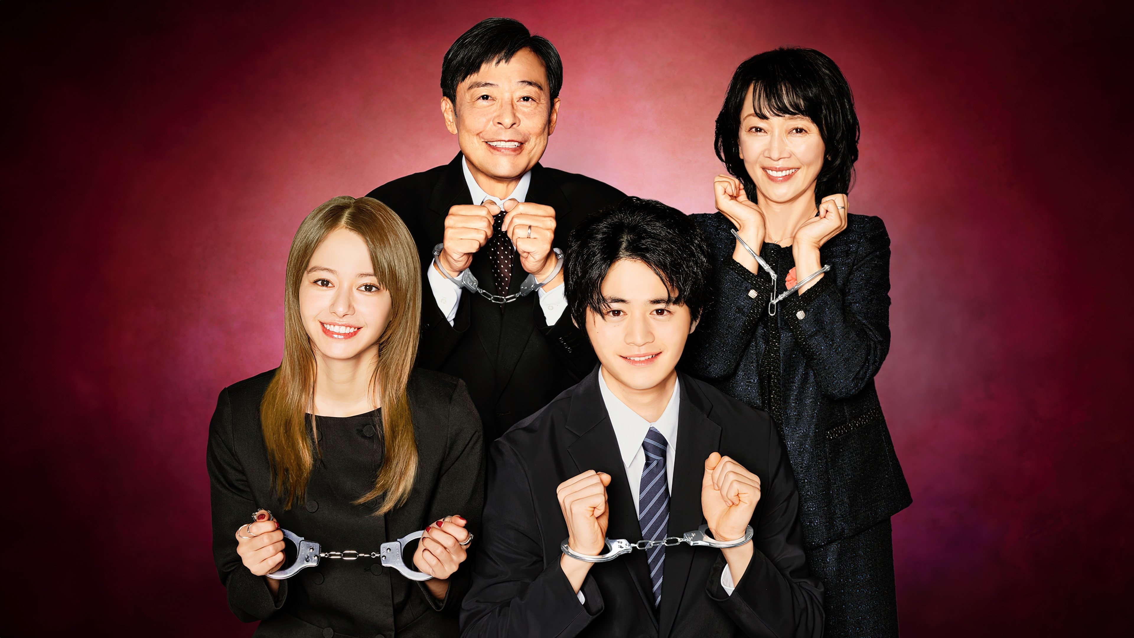 Shady Job Family Background