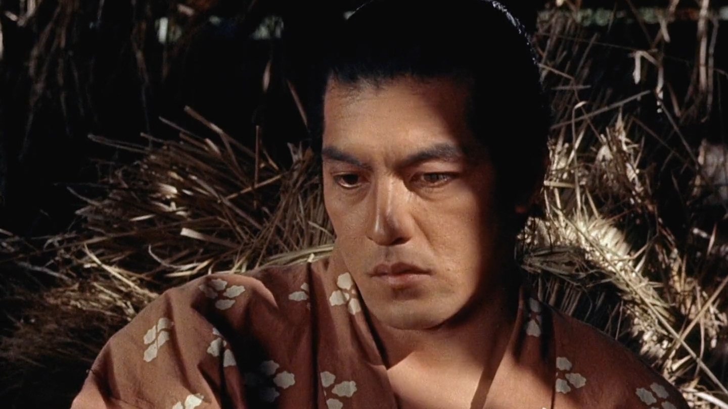 Samurai I: Musashi Miyamoto Background