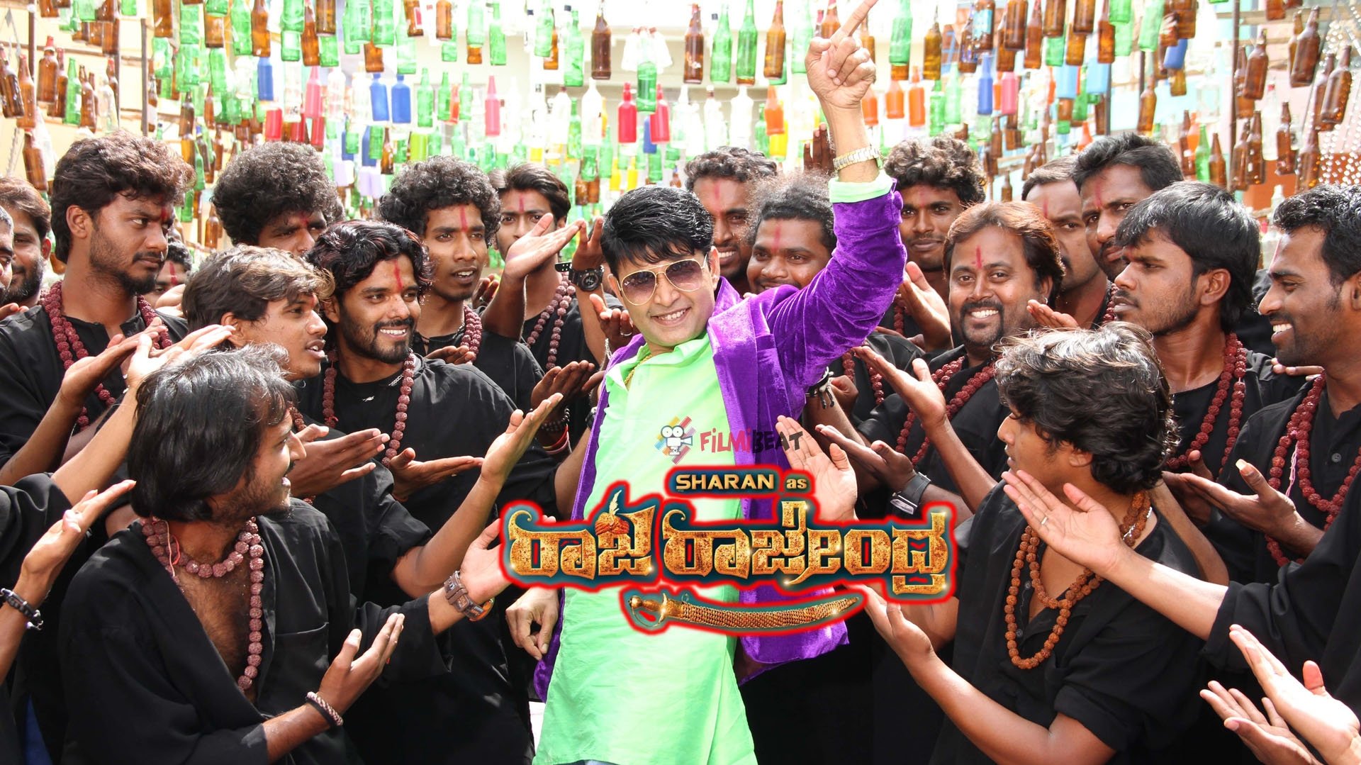 Raja Rajendra Background