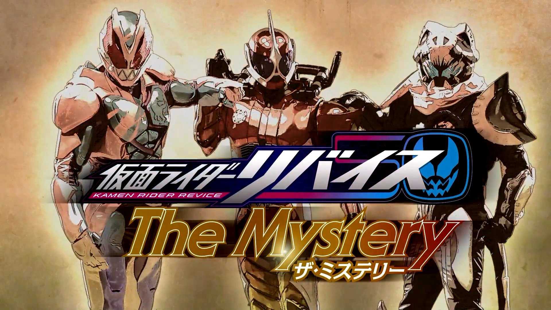 Kamen Rider Revice: The Mystery Background