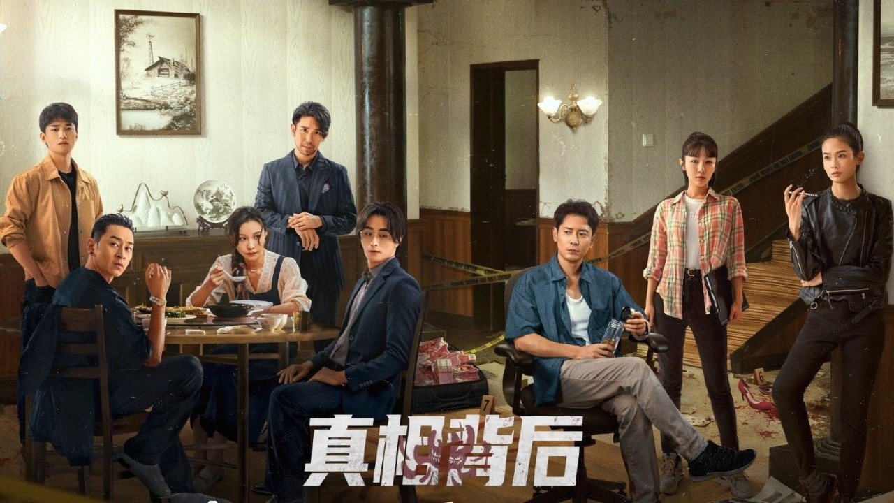 The Whole Truth Background