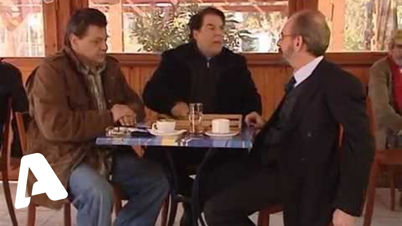 Μου το Κρατάς Μανιάτικο Background