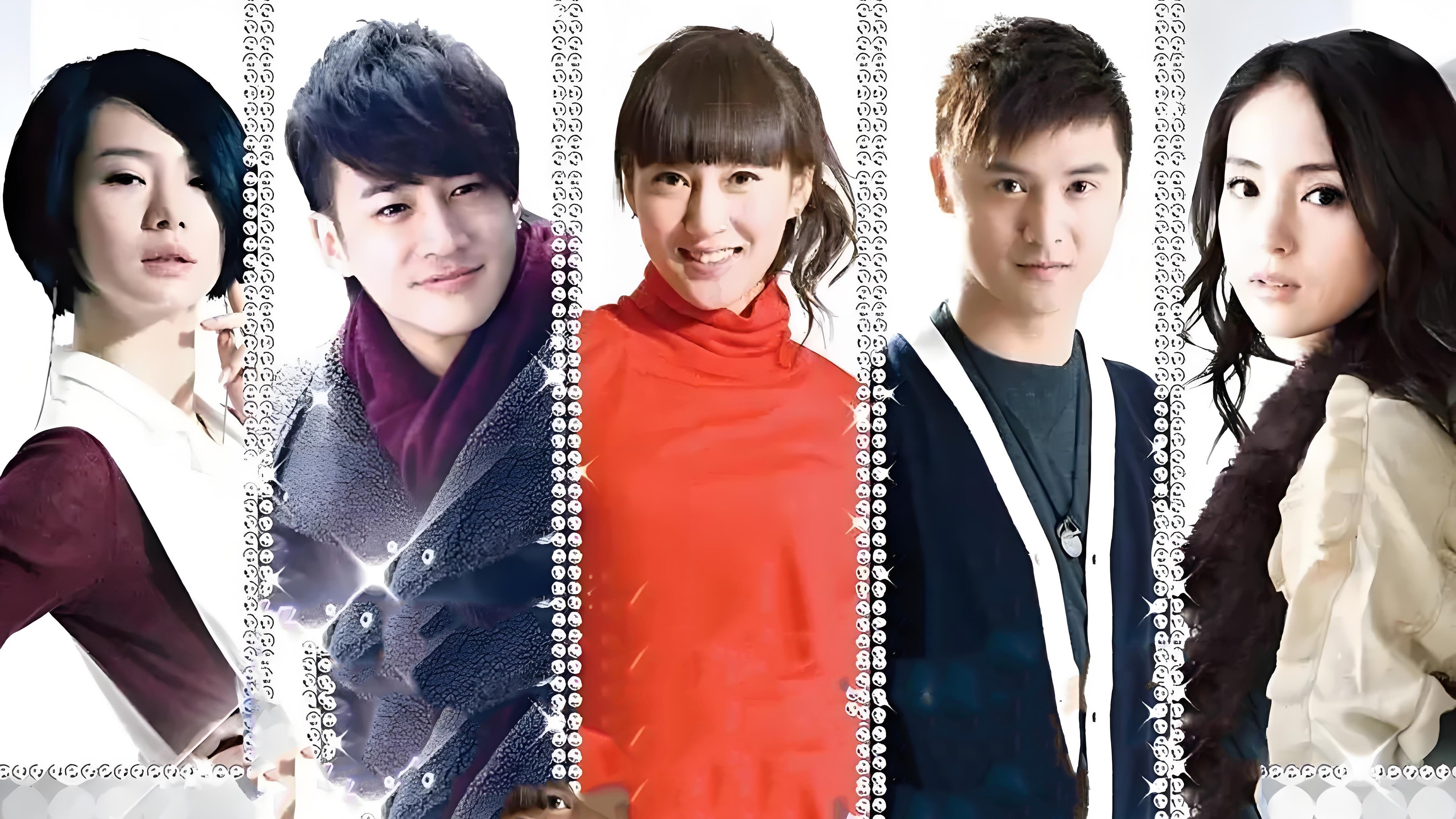 无懈可击之美女如云 Background