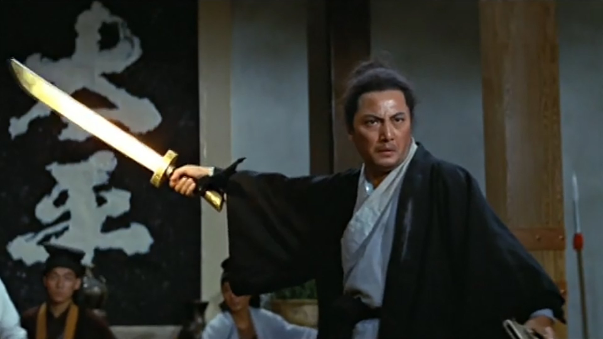 Vengeance Is a Golden Blade Background