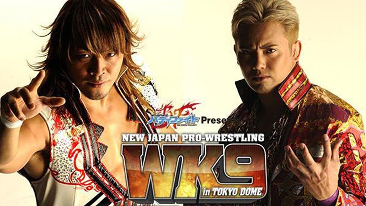 NJPW Wrestle Kingdom 9 Background