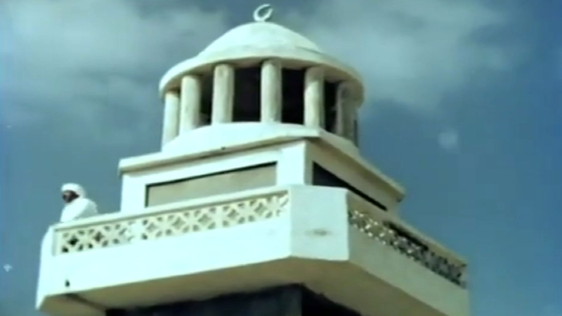 Kafr Kassem Background