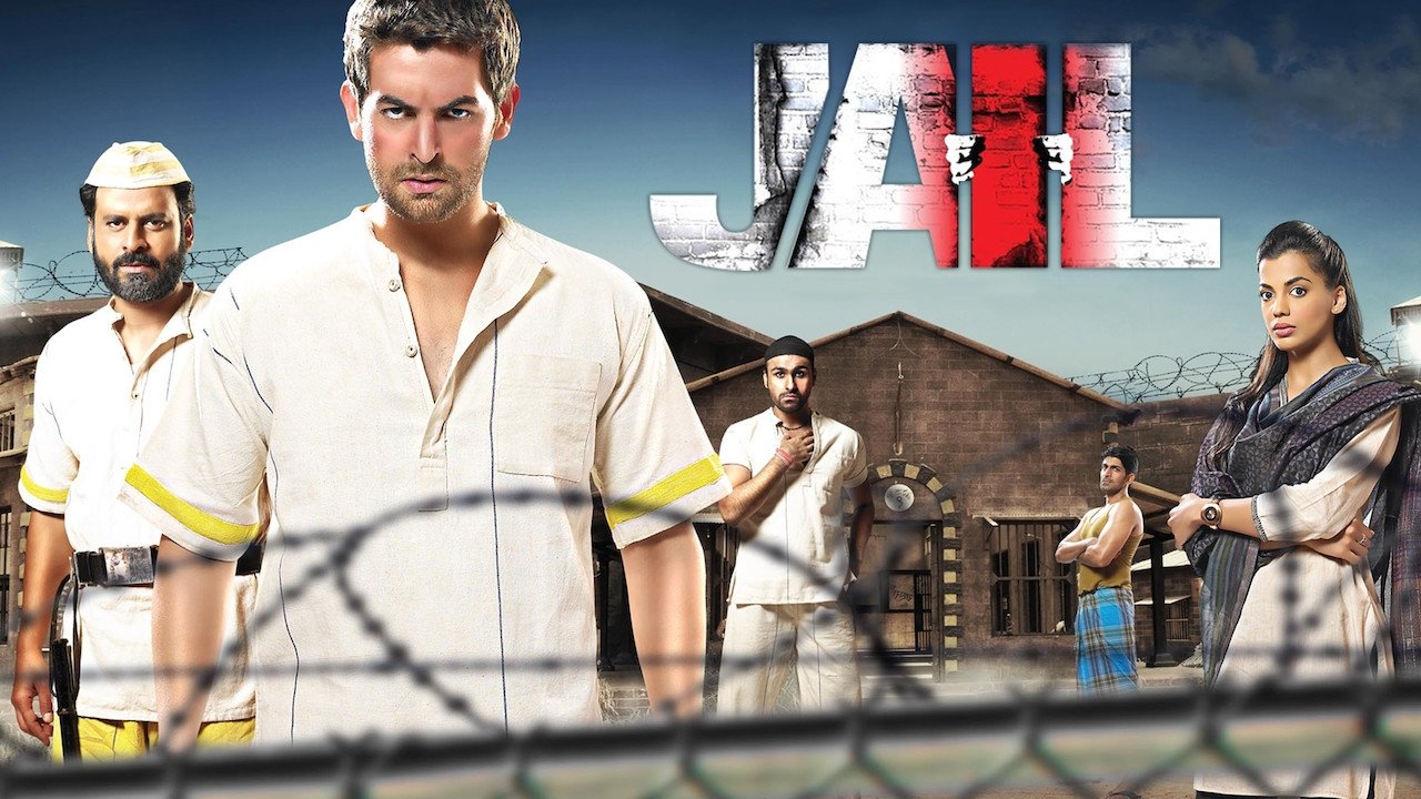 Jail Background