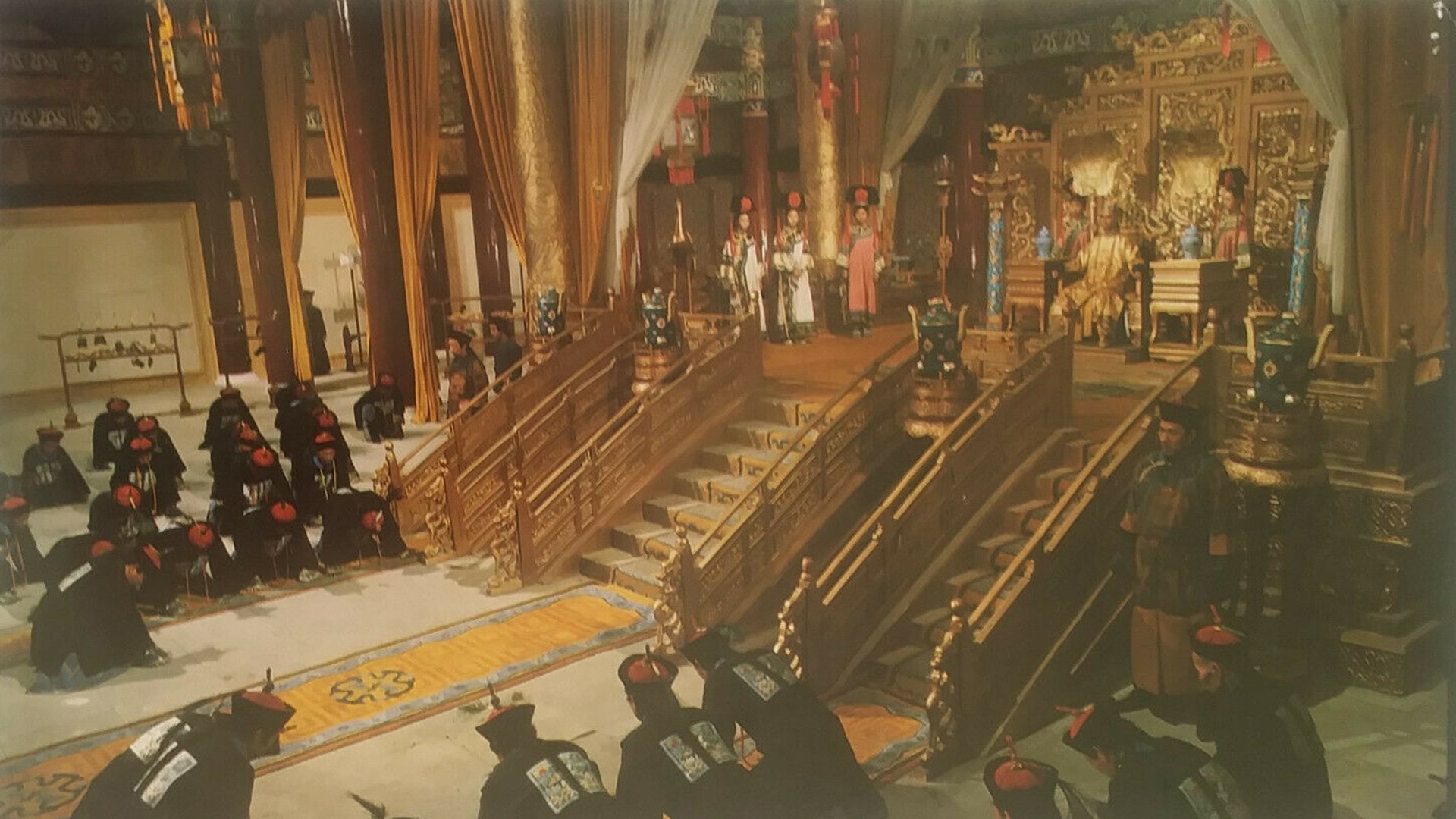 The Emperor and the Minister Background