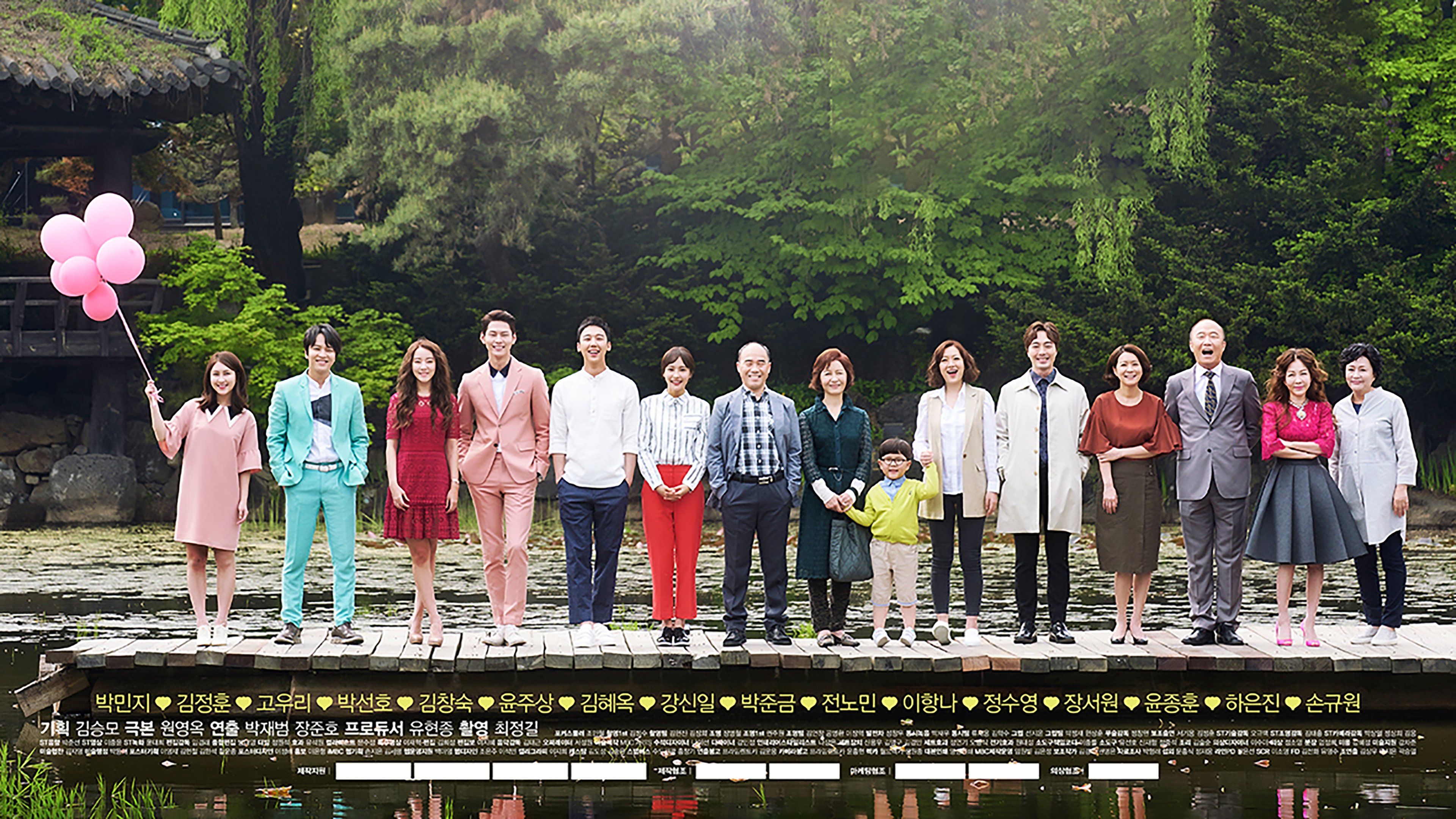 Begin Again Background