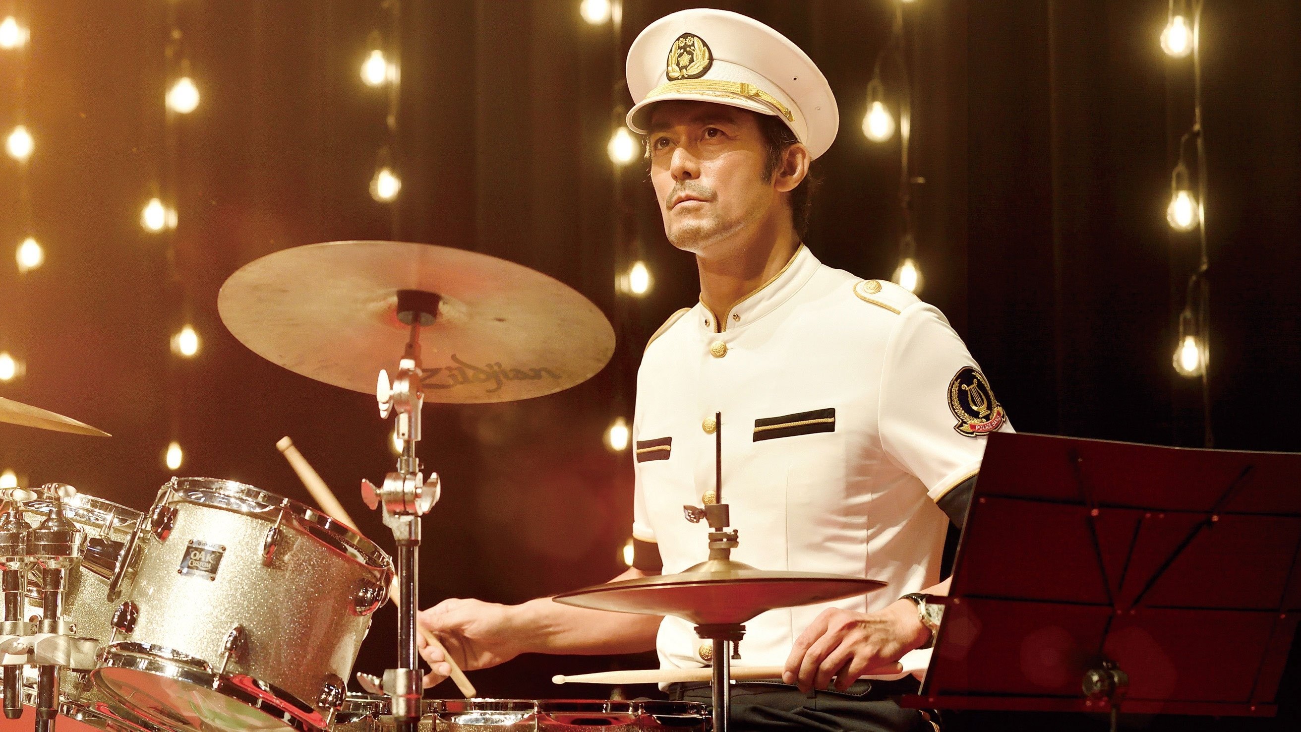 Offbeat Cops Background