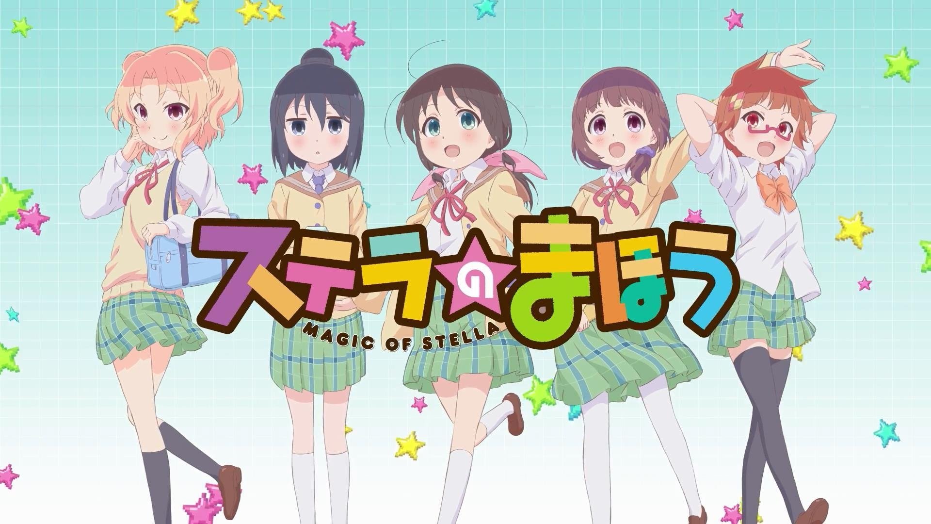 Magic of Stella Background