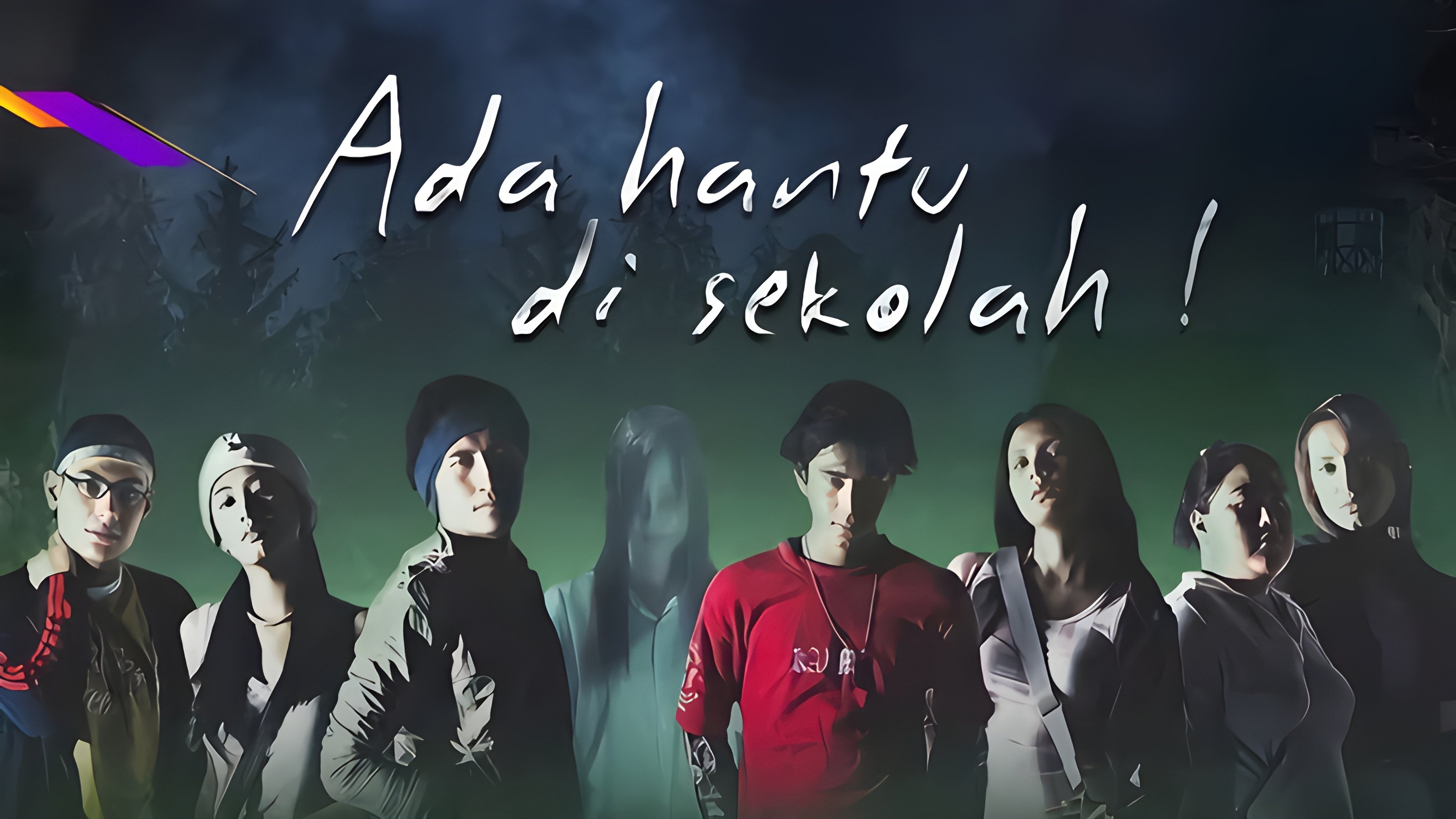 Ghost School Background