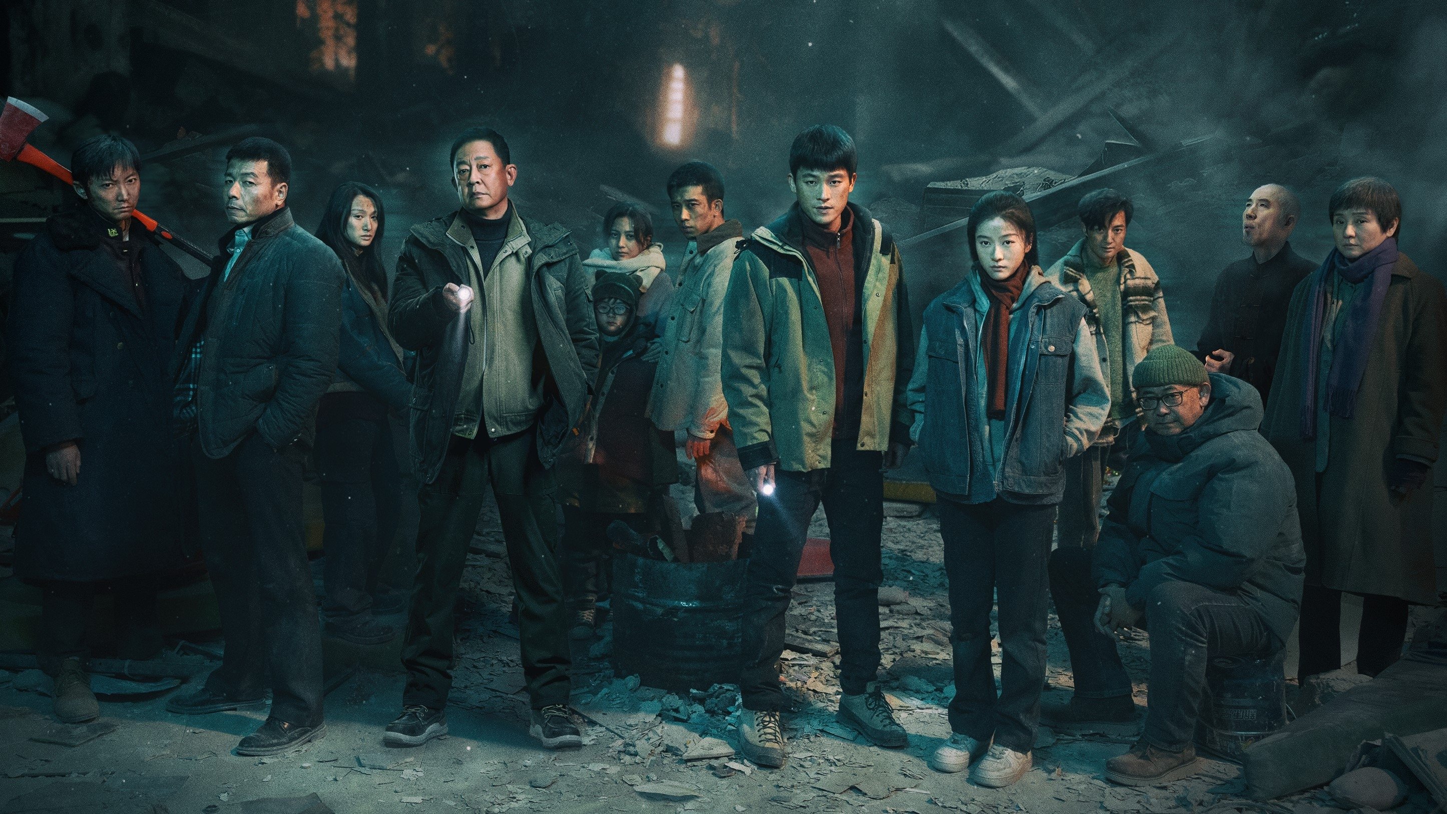 The Limbo Background