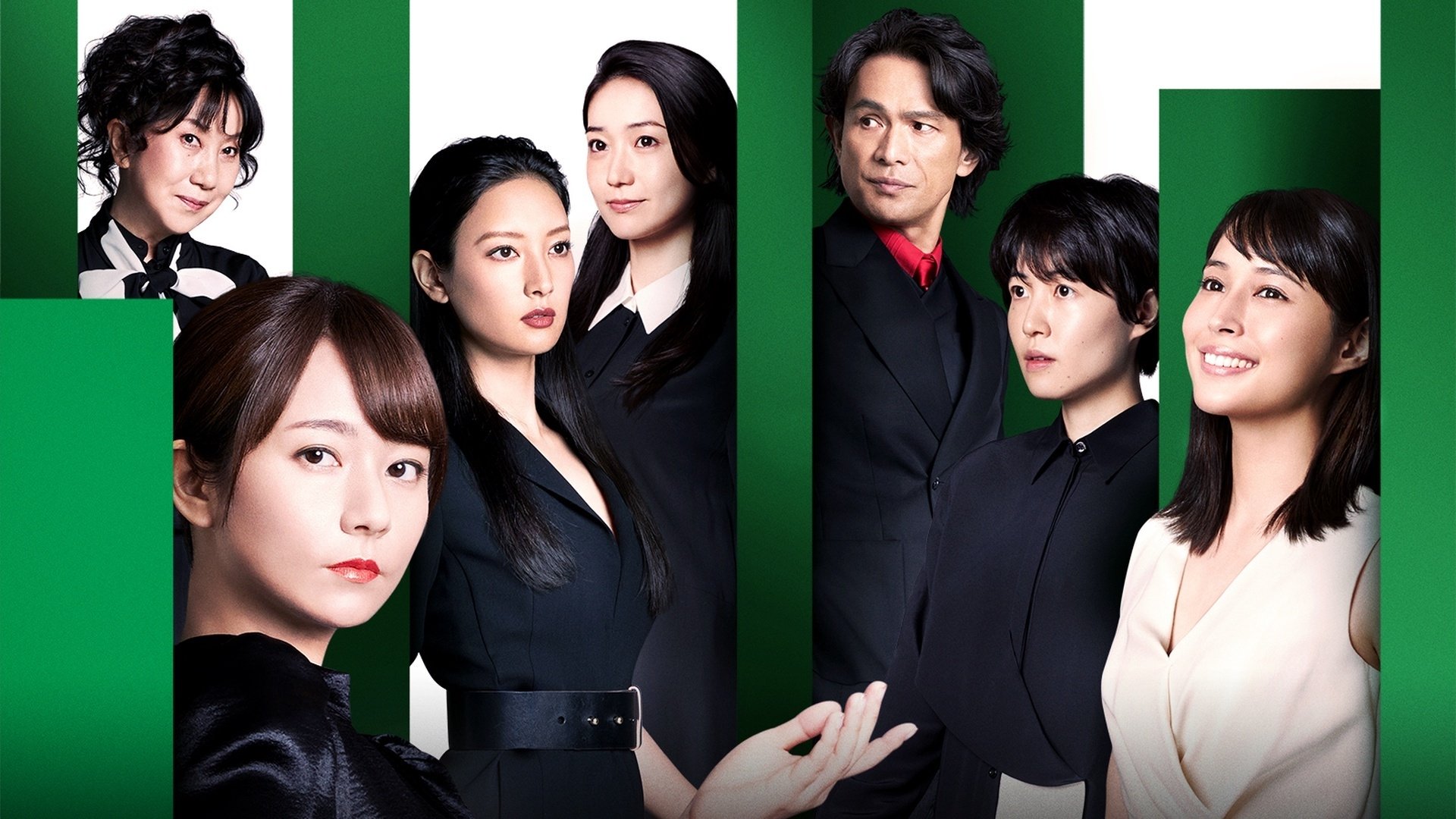 Seven Secretaries Background