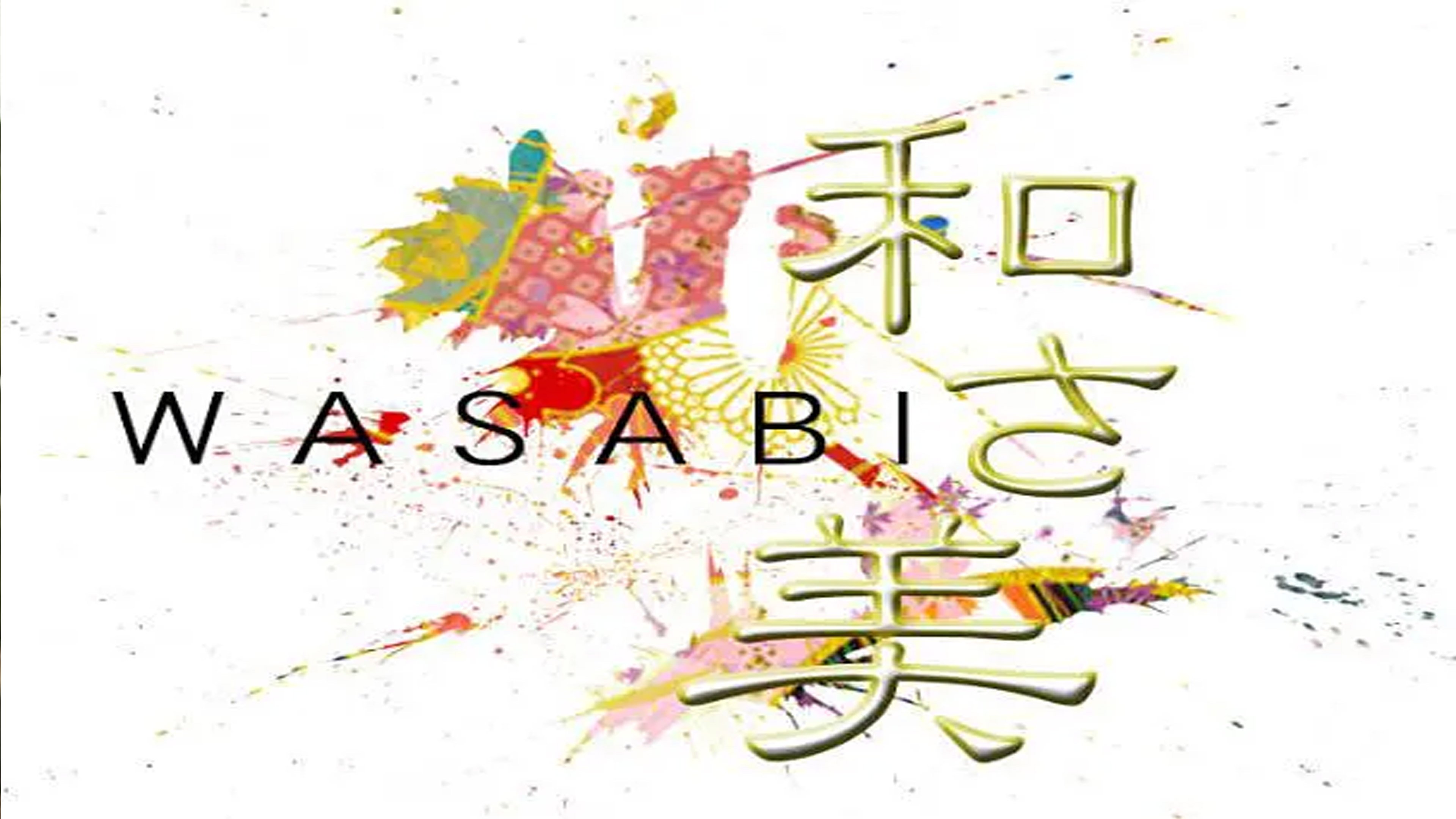 和さ美 Background