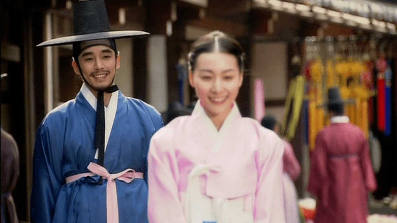 Conspiracy in the Court Background