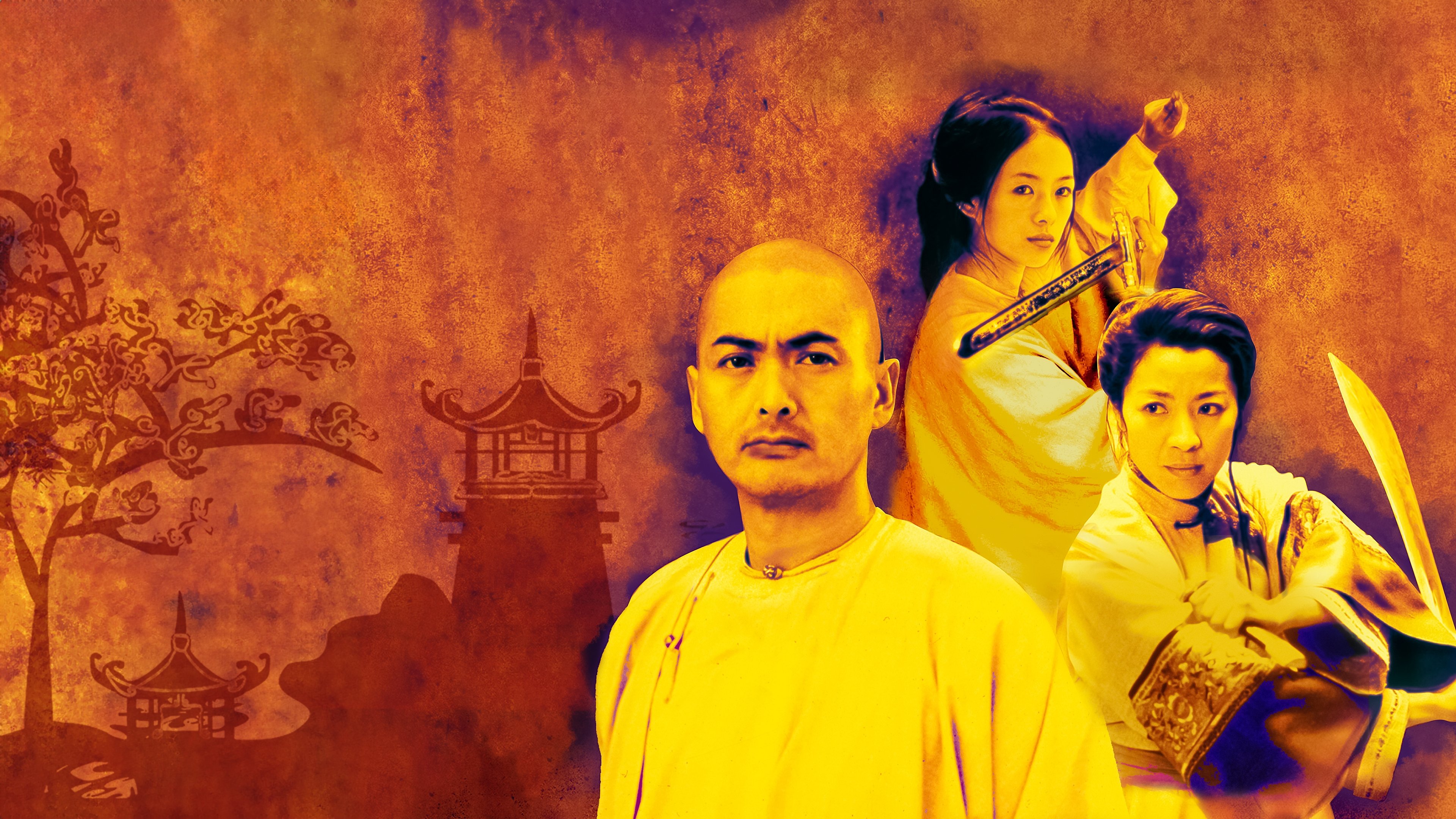 Crouching Tiger, Hidden Dragon Background