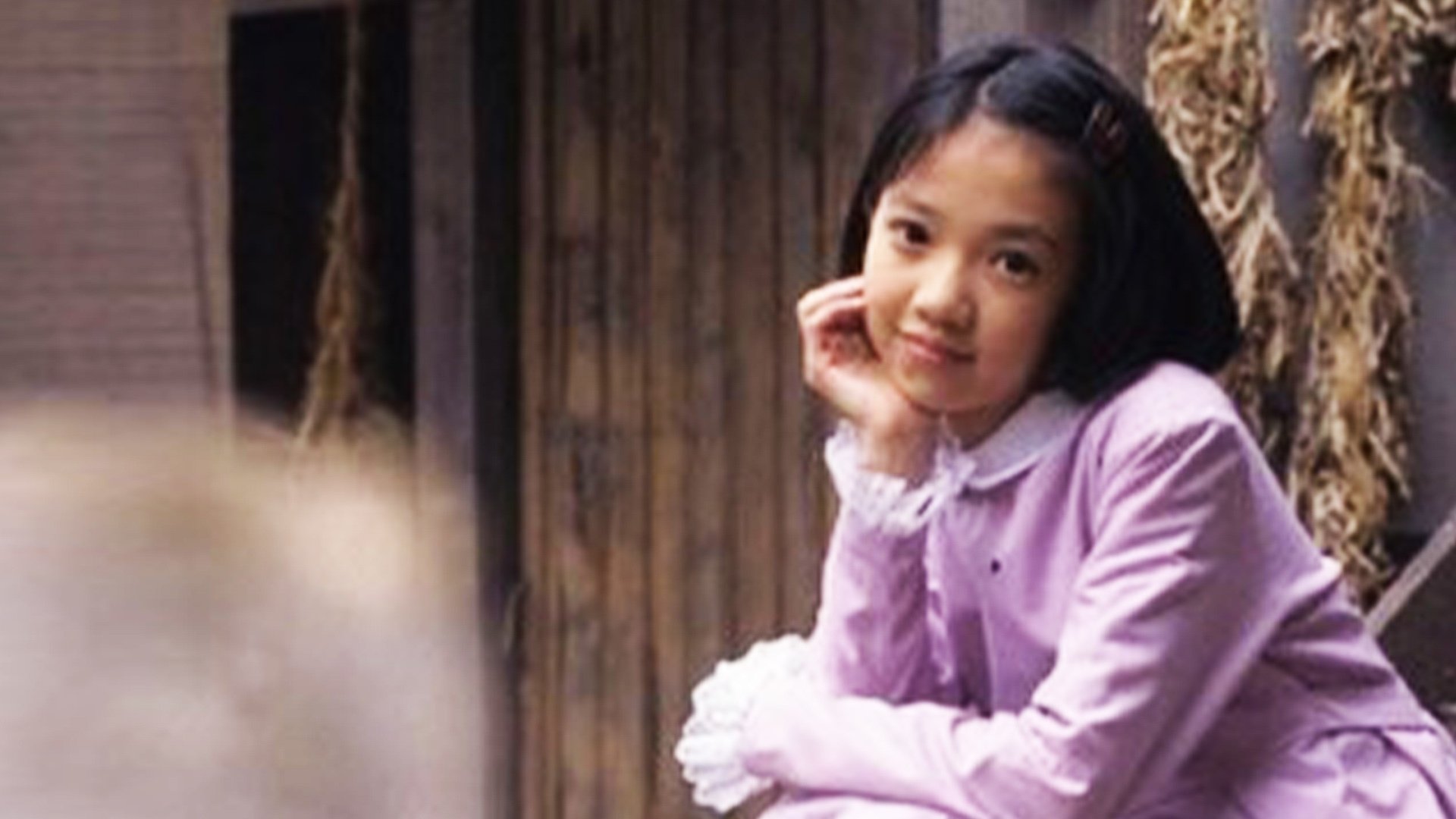 Eun Shil Background