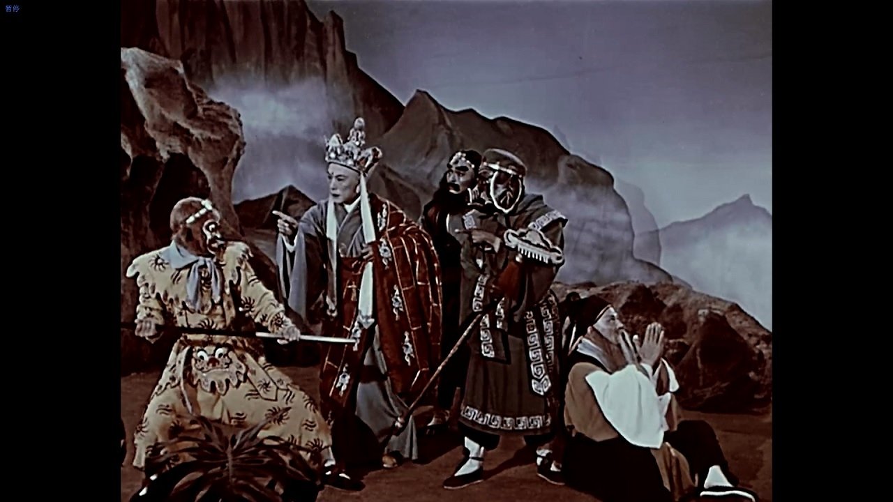 The Monkey King Strikes the White Bone Demon Background