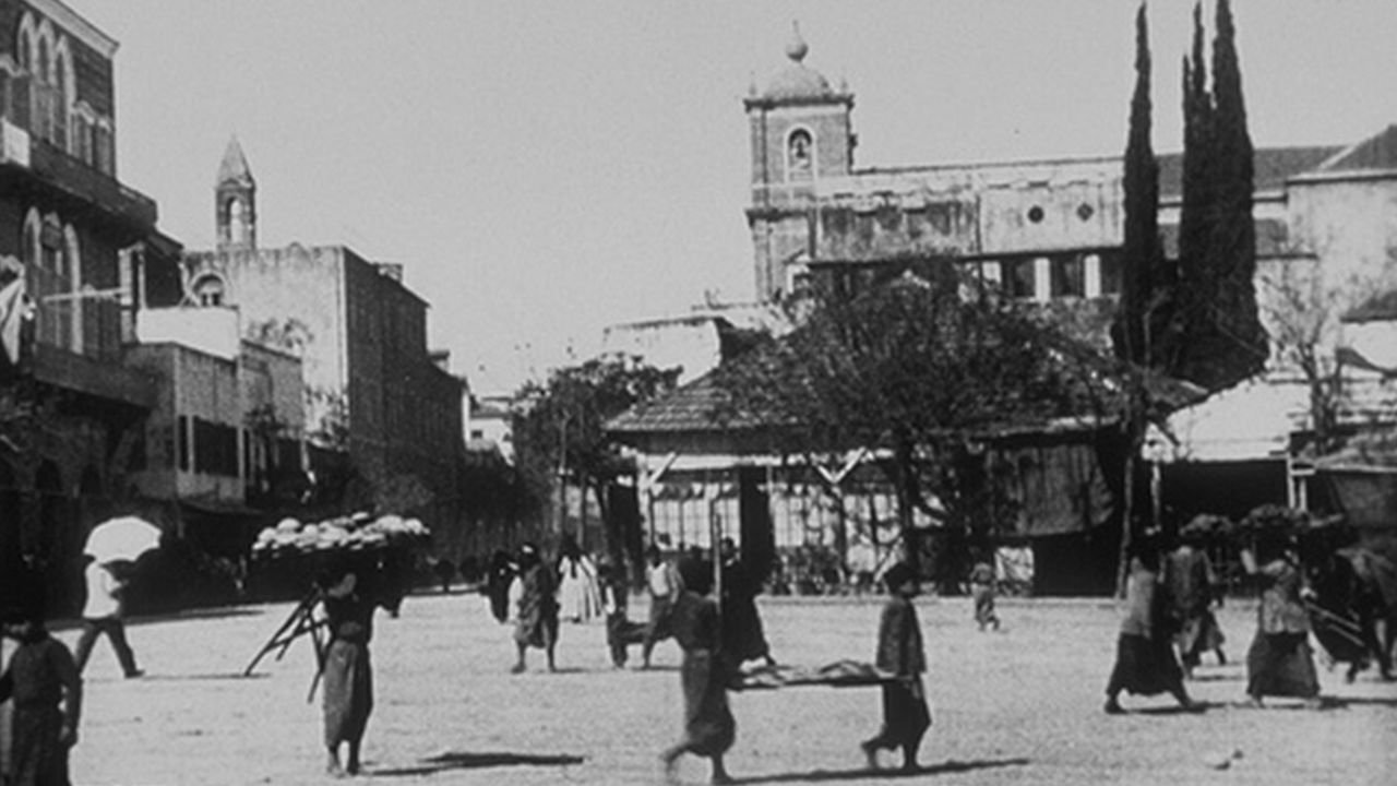 Beyrouth, place des canons Background
