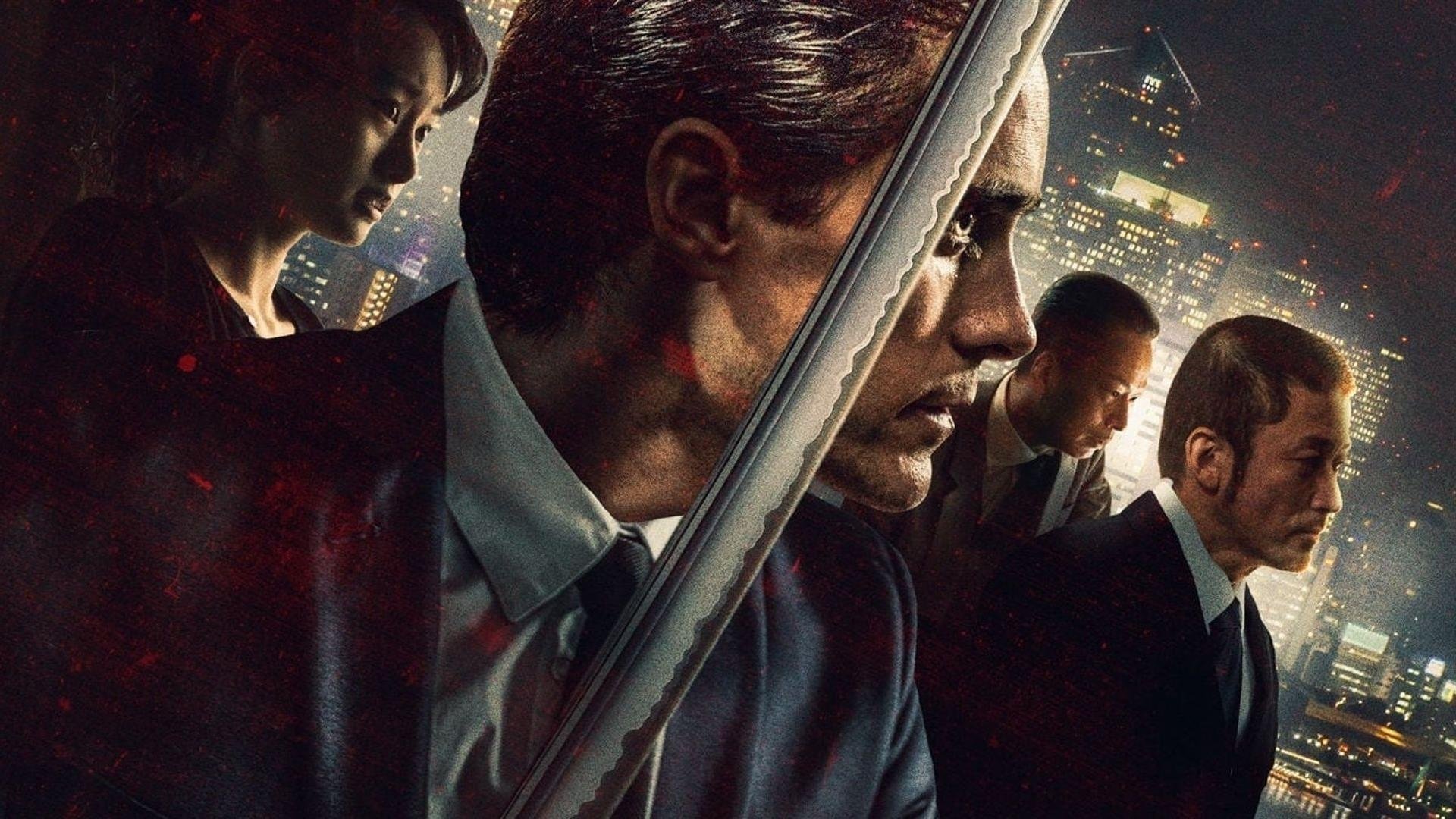 The Outsider Background