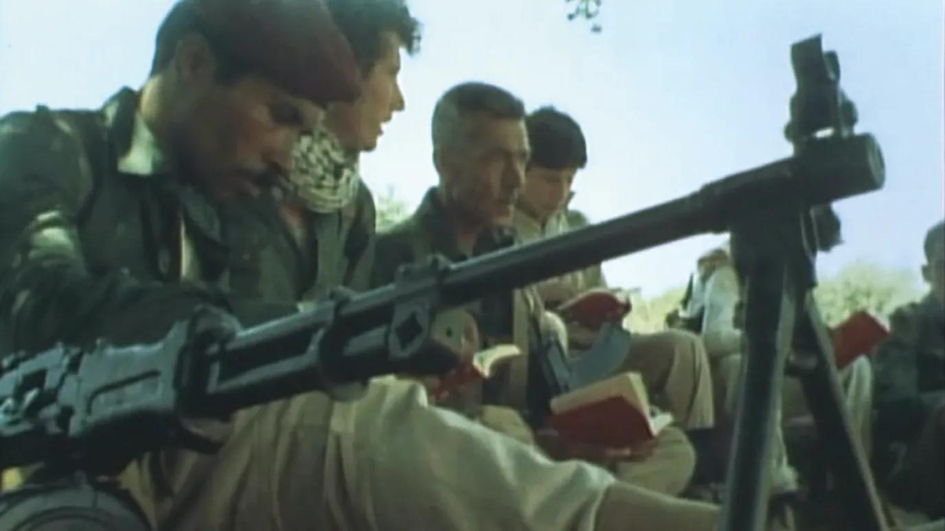 Red Army/PFLP: Declaration of World War Background