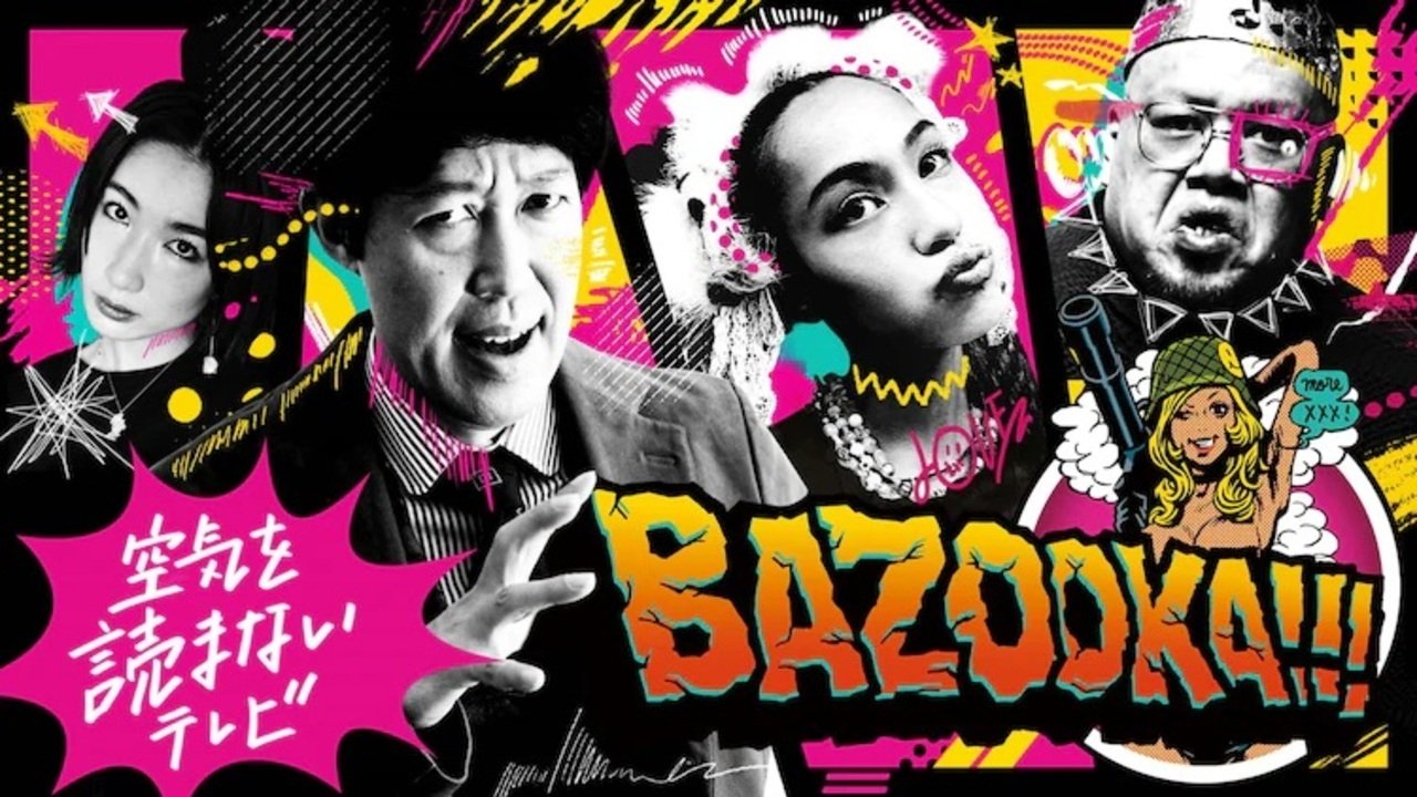 BAZOOKA!!! Background