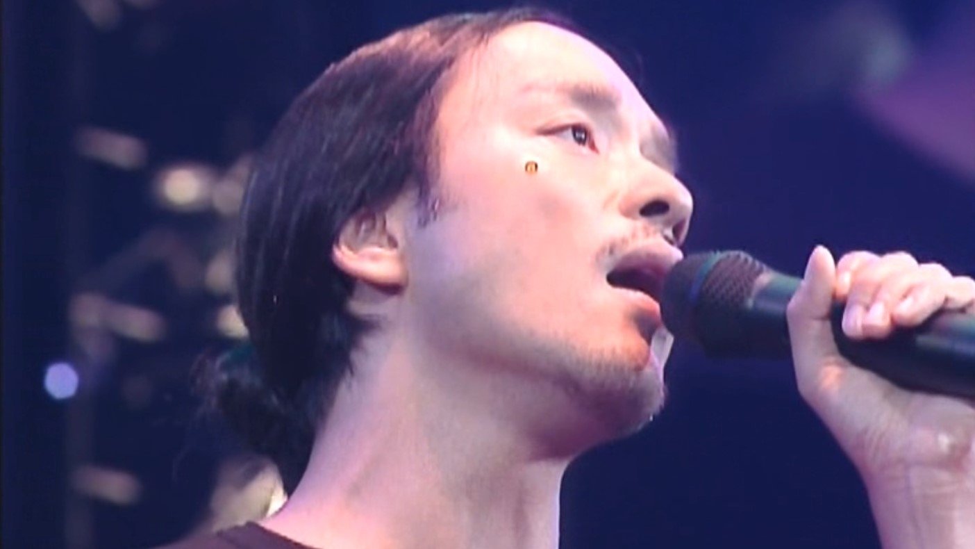 Leslie Cheung Kwok Wing Passion Tour 2000 Background