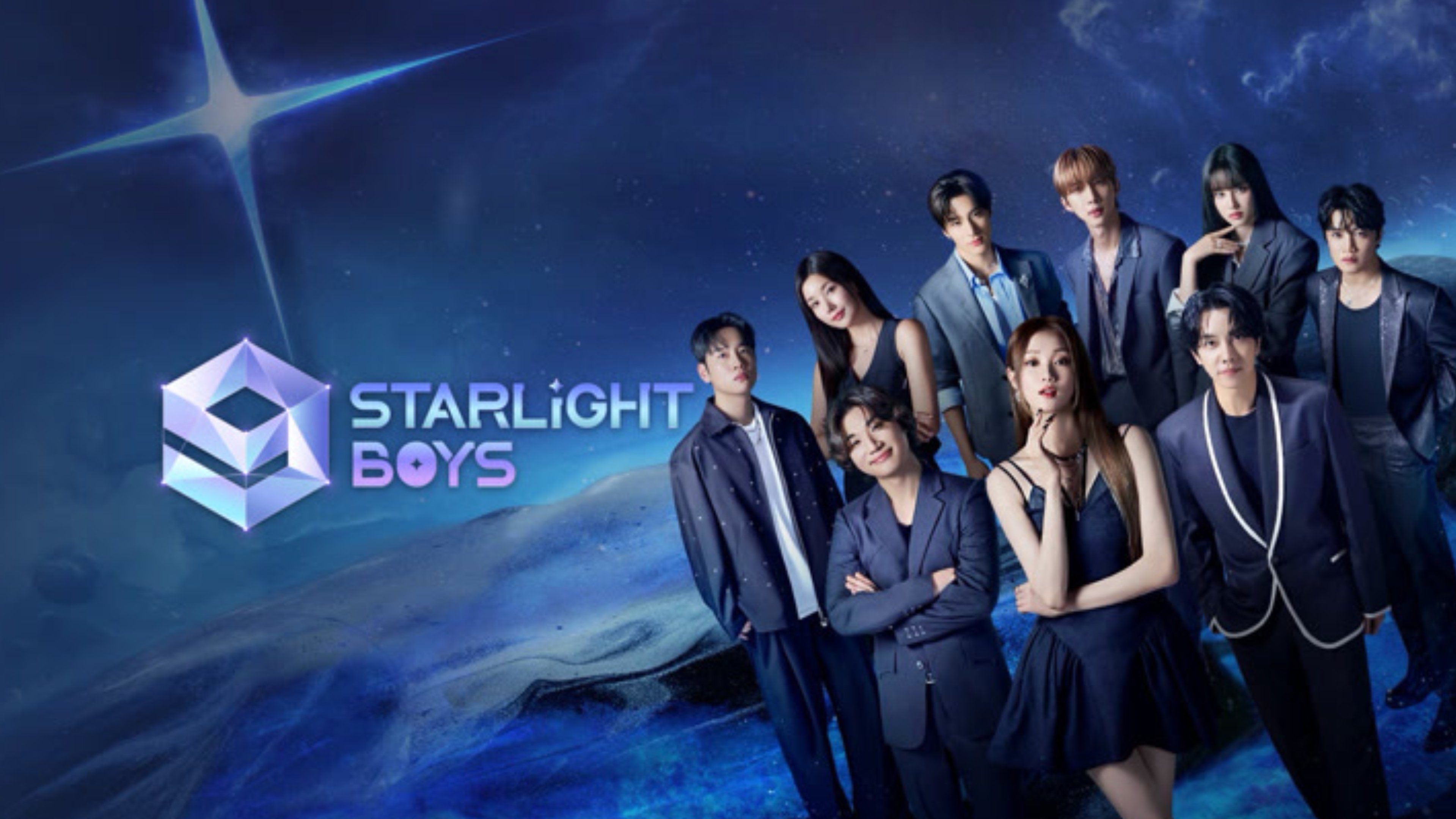 Starlight Boys Background