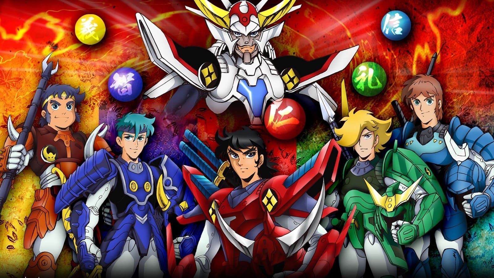 Ronin Warriors Background