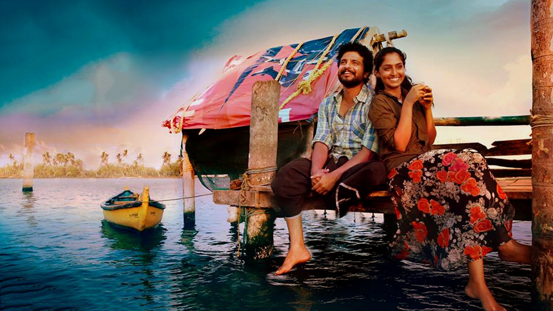 Pyppin Chuvattile Pranayam Background
