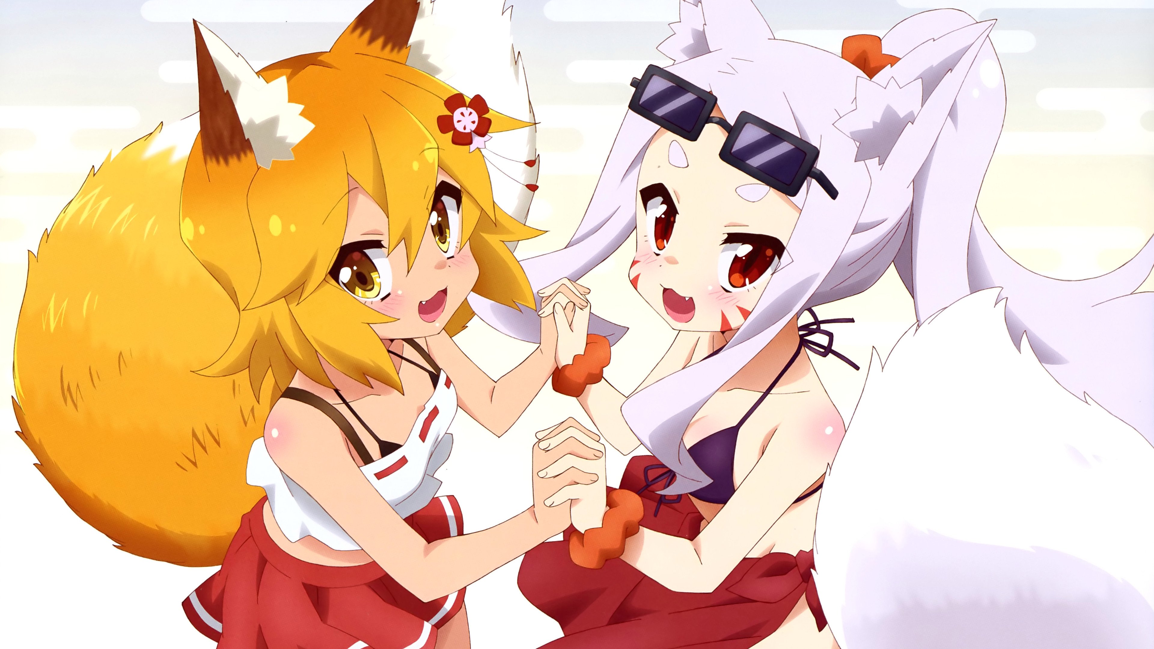 The Helpful Fox Senko-san Background