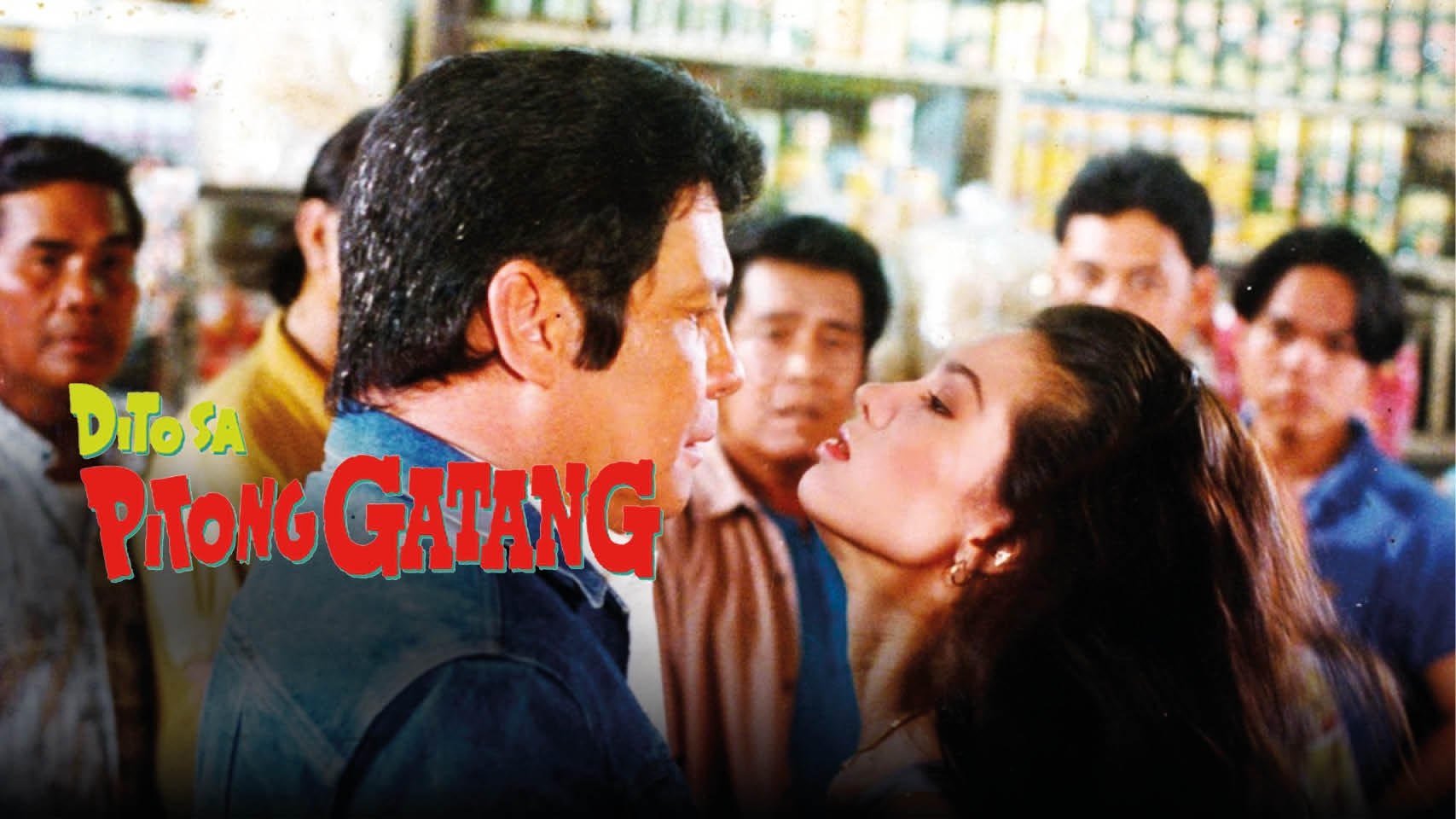 Dito sa Pitong Gatang Background