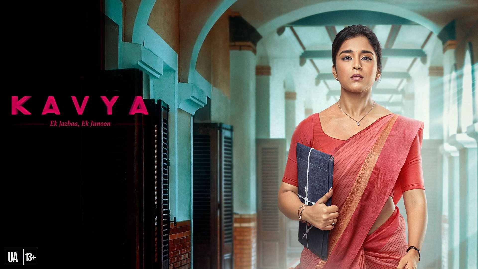 Kavya - Ek Jazbaa, Ek Junoon Background