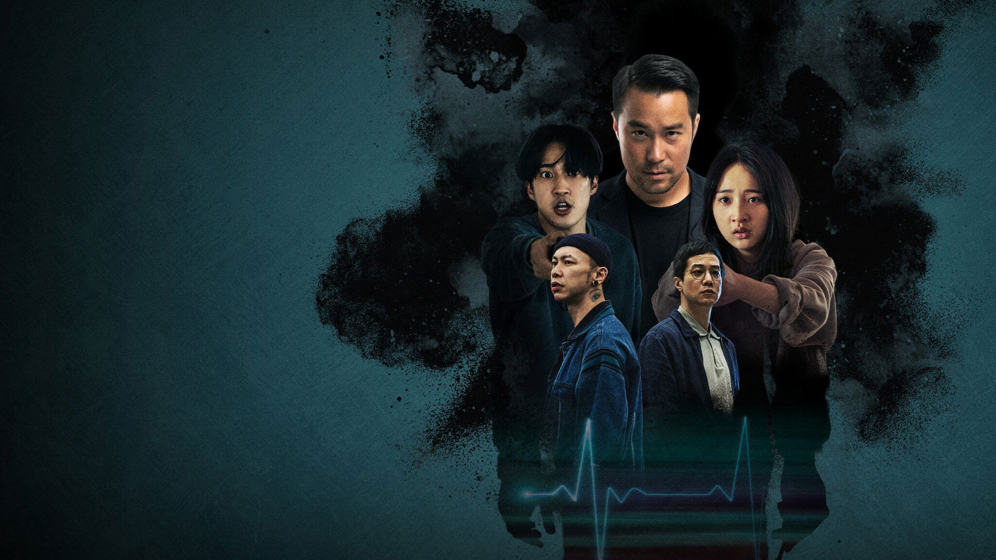 Organ Child Background