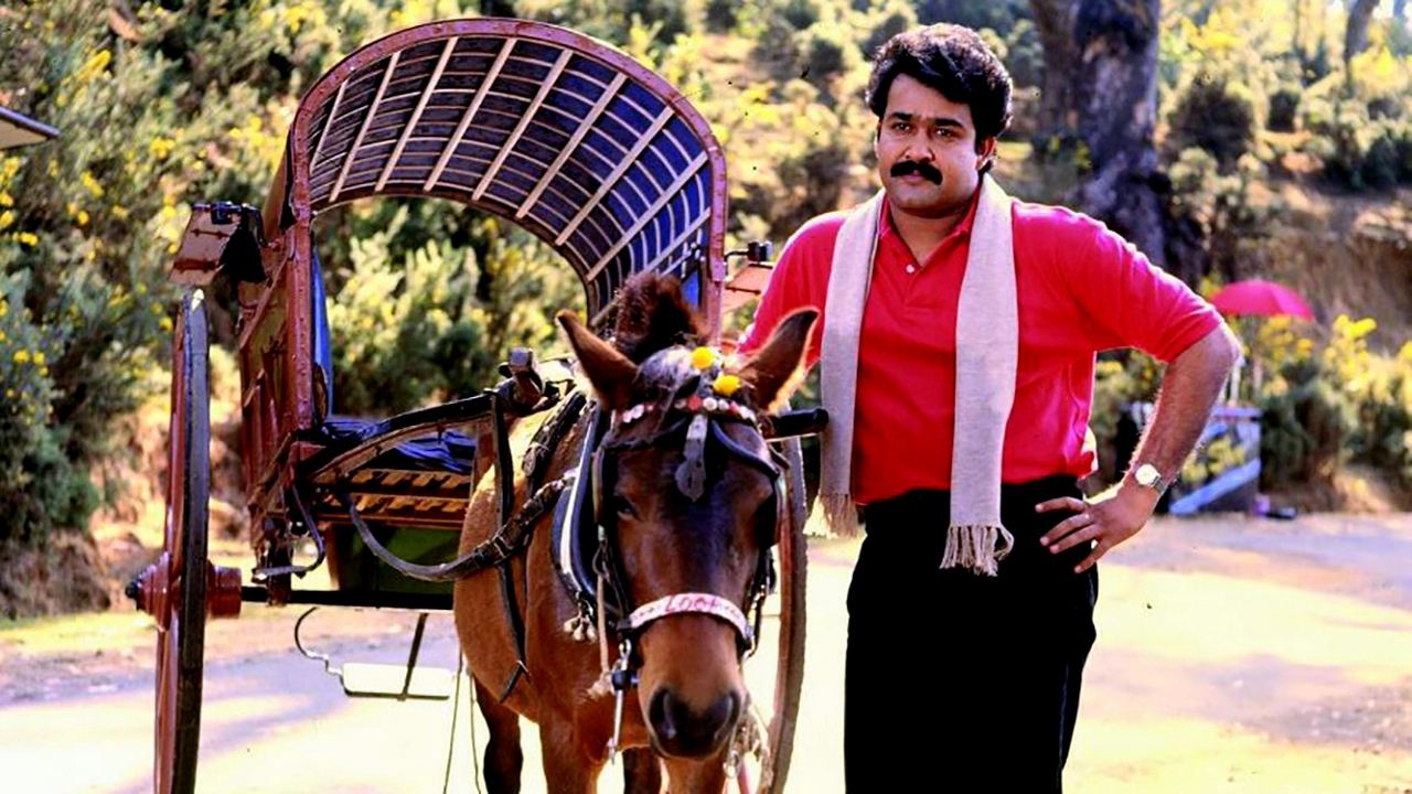 Kilukkam Background