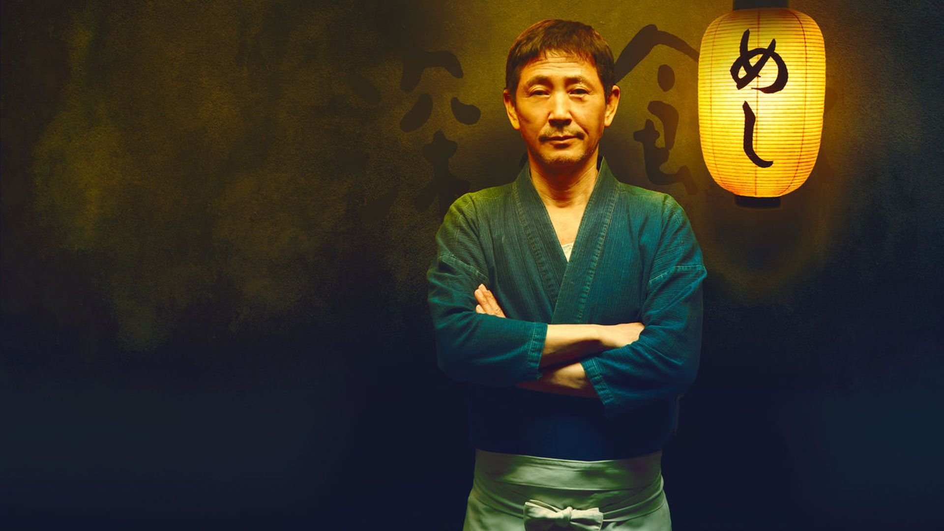 Midnight Diner: Tokyo Stories Background