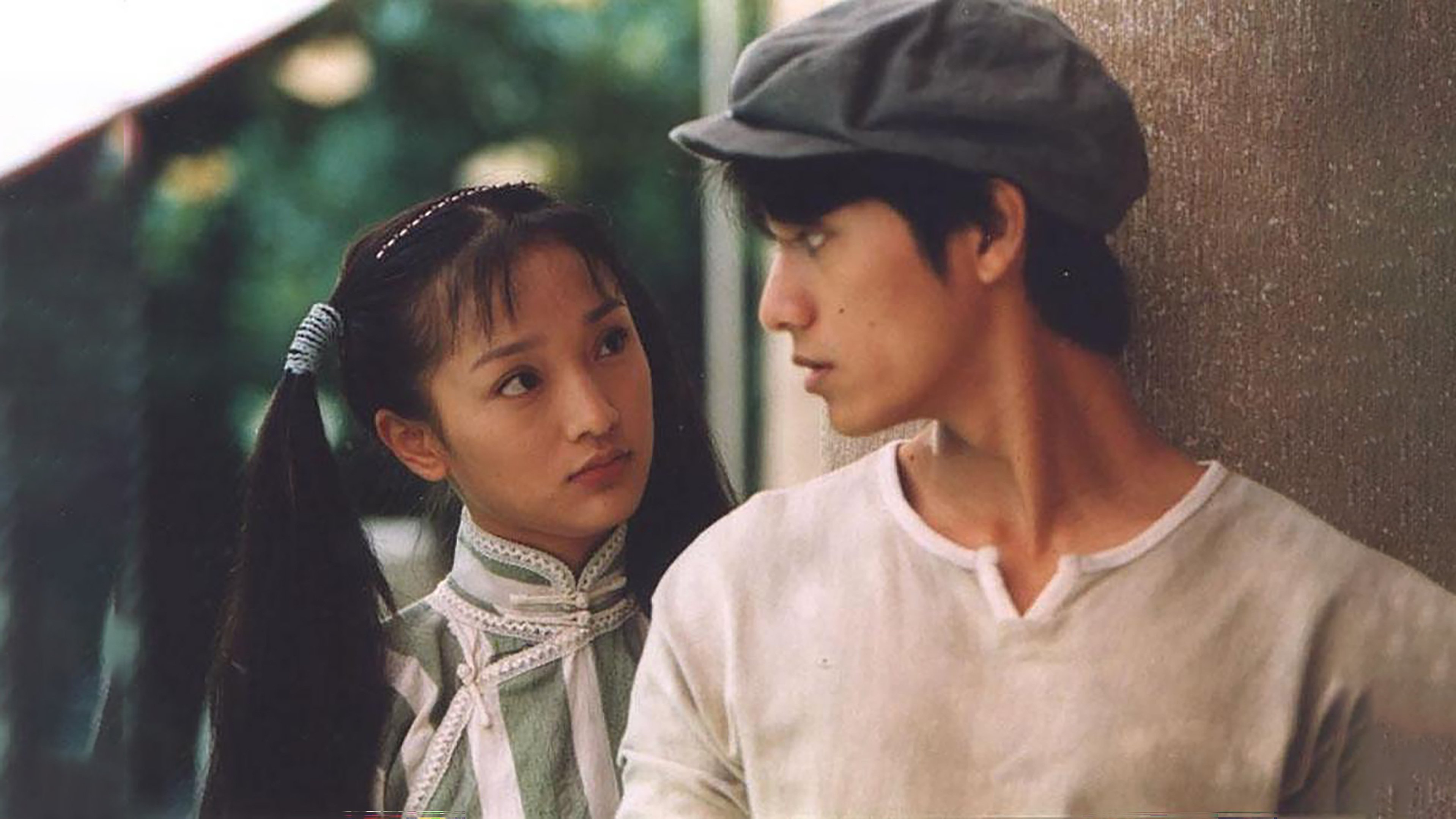 Love Story in Shanghai Background