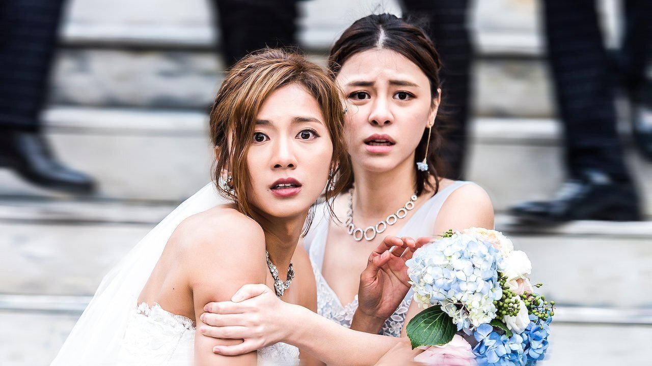 See You in Time Background