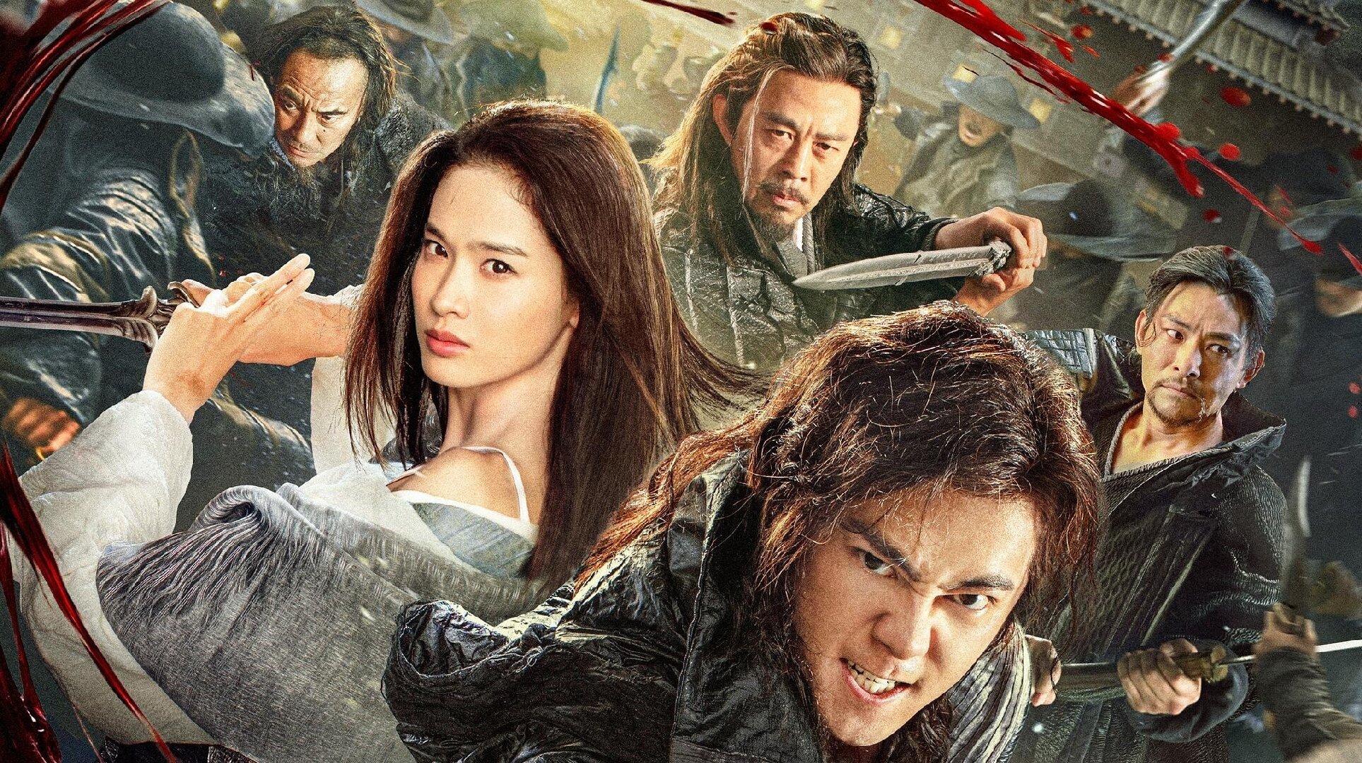 金银决 Background