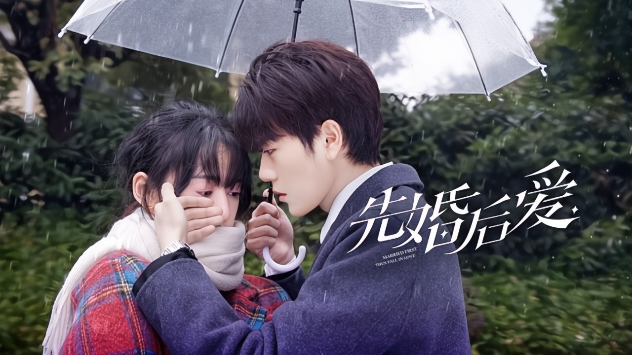 Married First Then Fall in Love Background