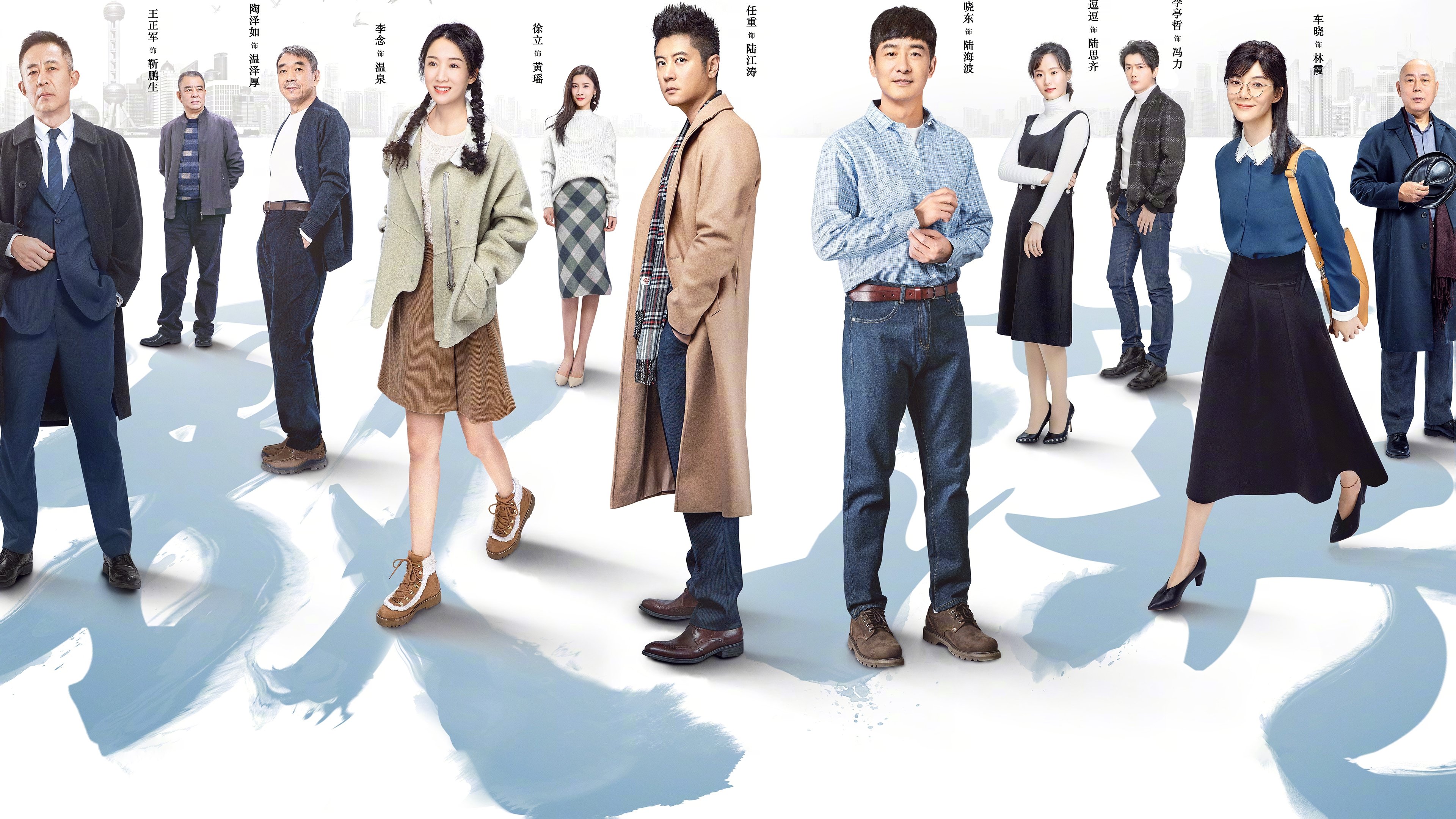 Ji Dang Background