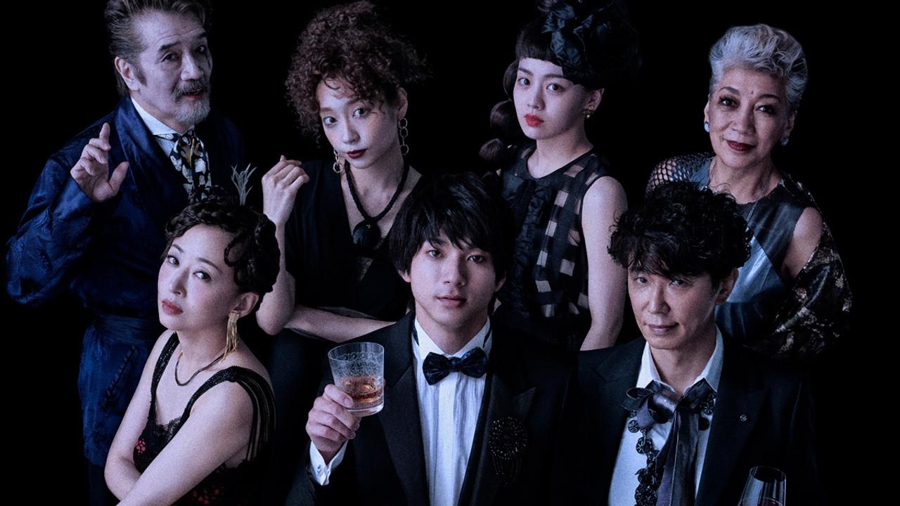 海王星 Background