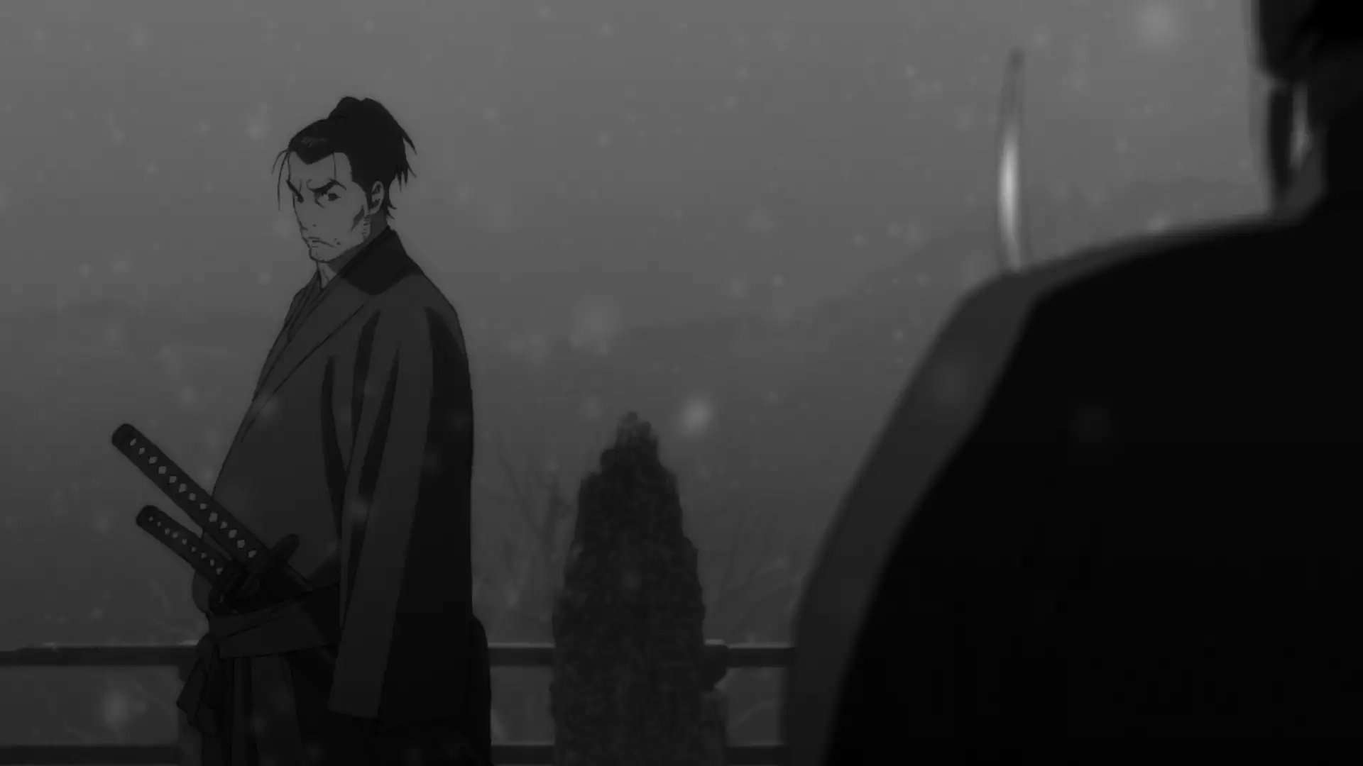 Musashi: The Dream of the Last Samurai Background