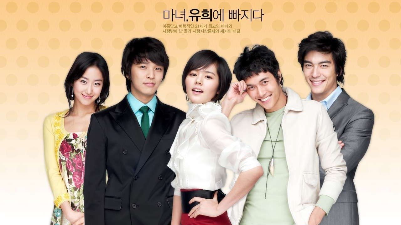 Witch Yoo Hee Background