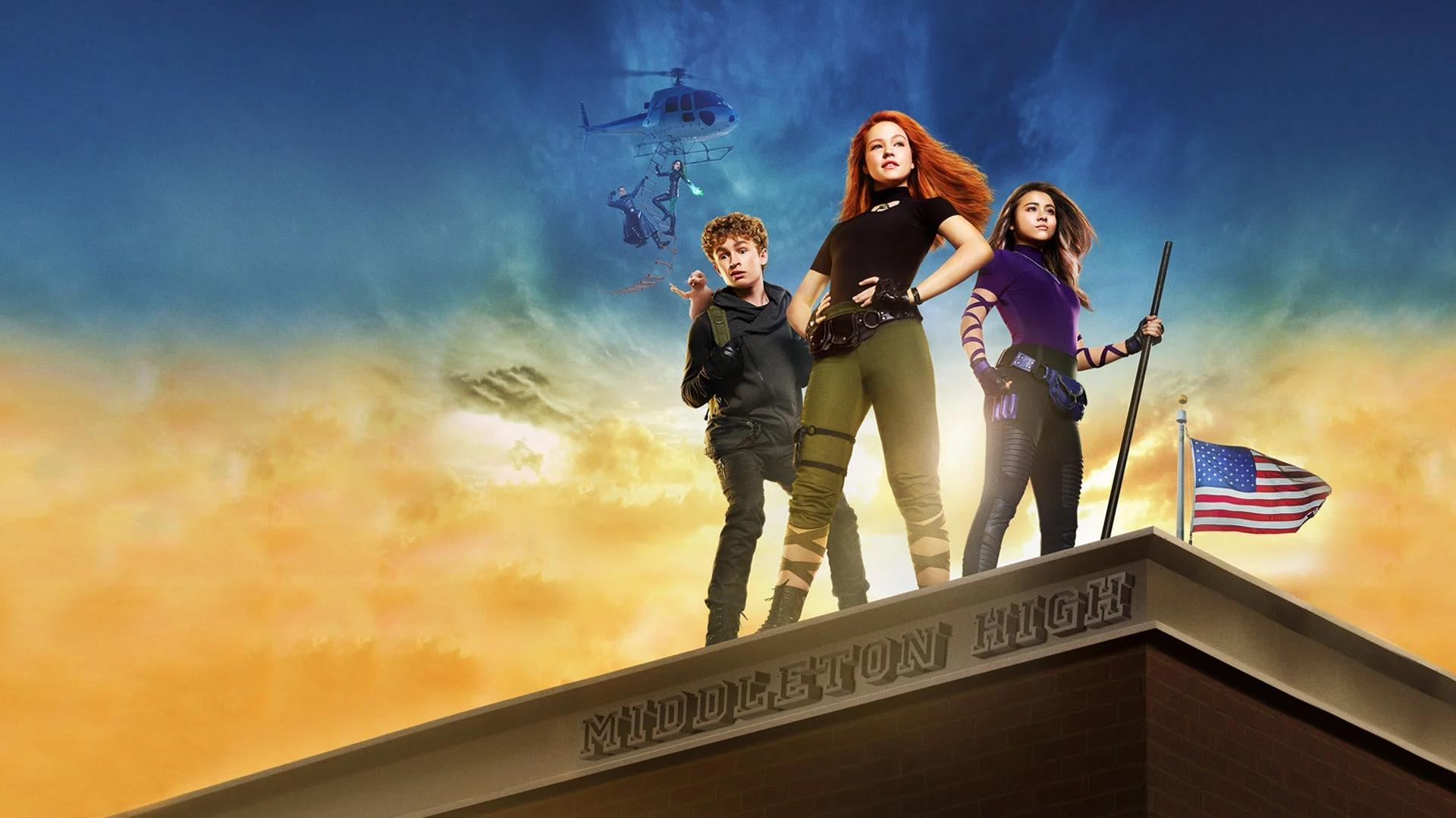 Kim Possible Background