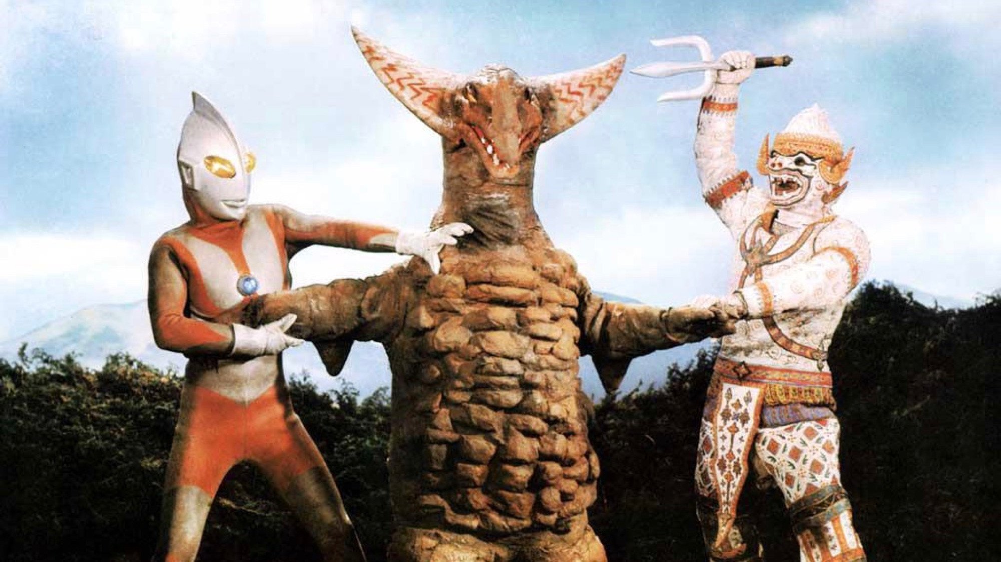 Hanuman and the Seven Ultramen Background