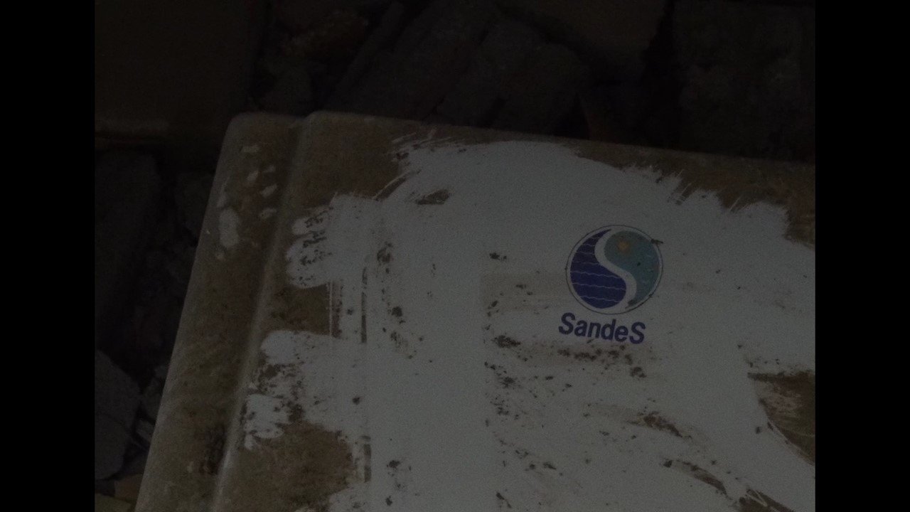 Sandes Background