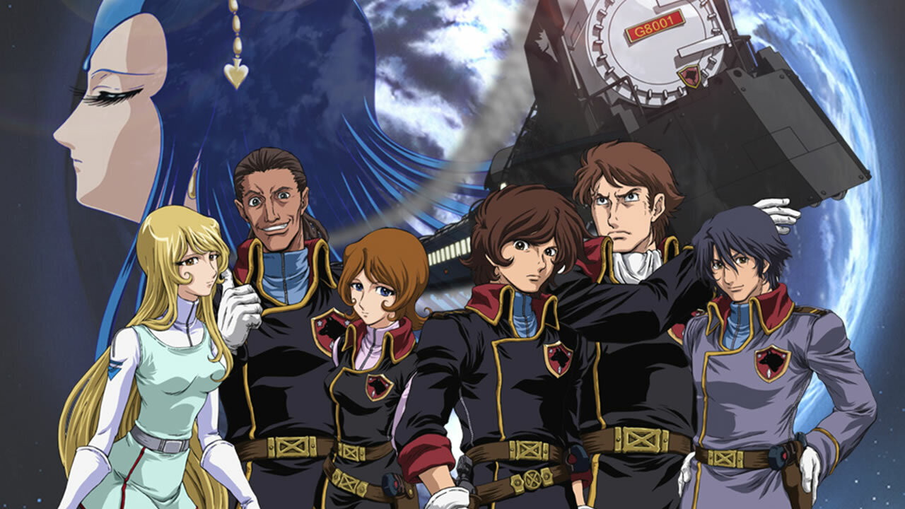 The Galaxy Railways Background